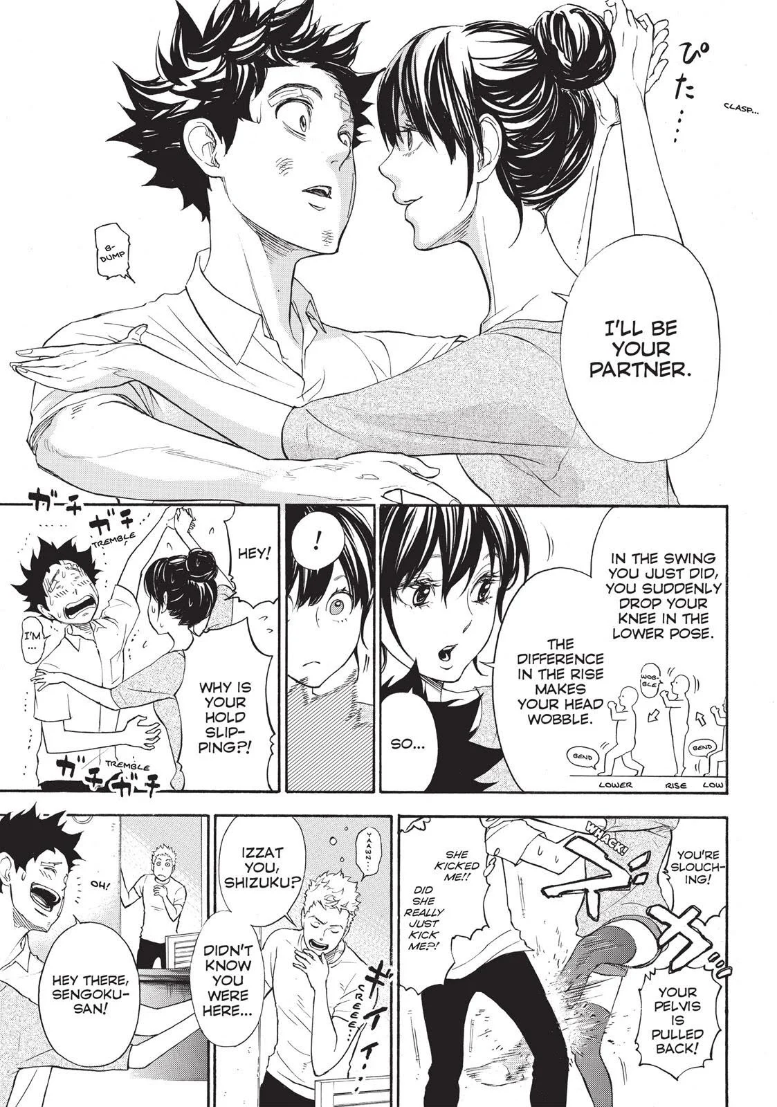 Page 69