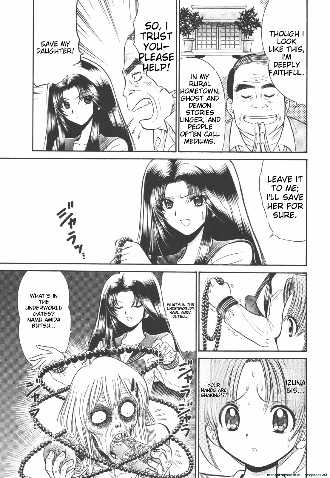 Page 70