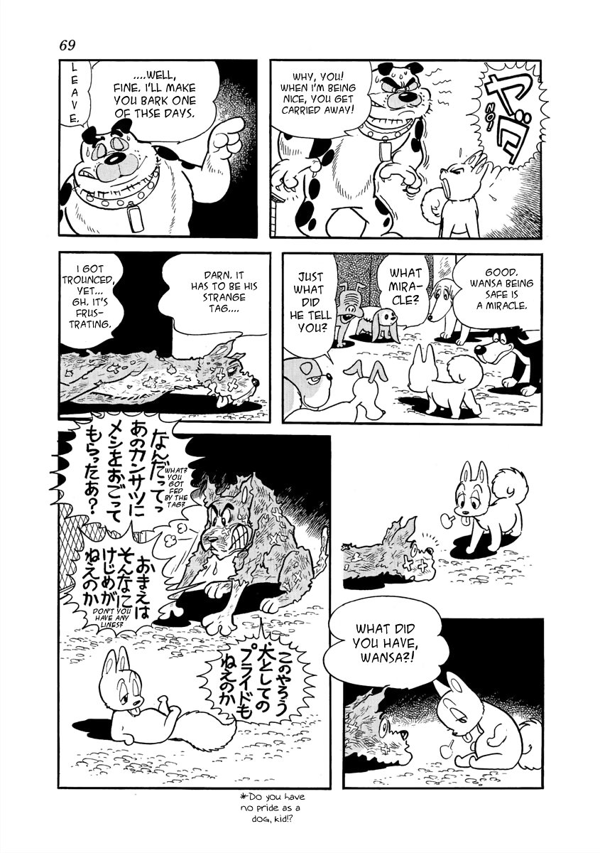 Page 70