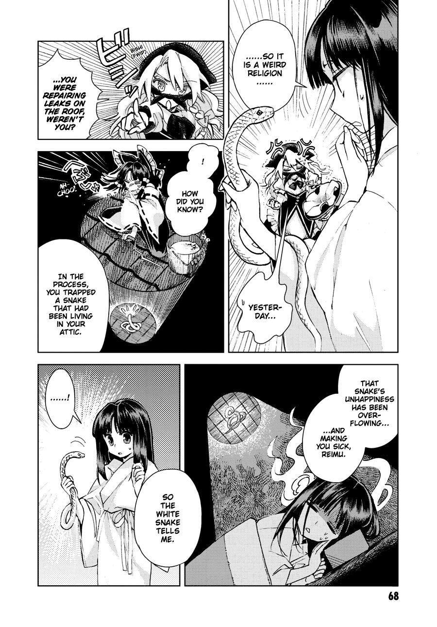 Page 70