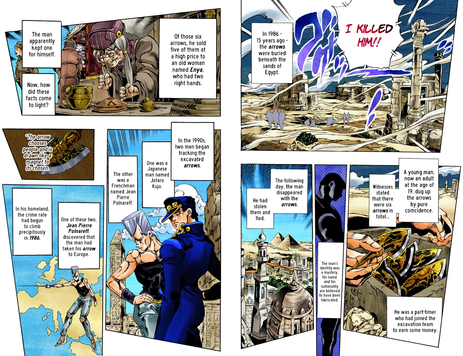 Page 70