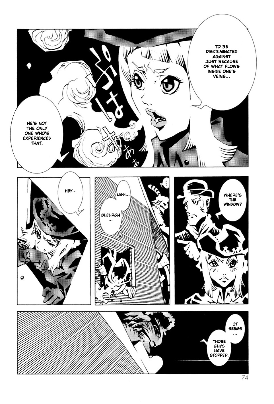 Page 69