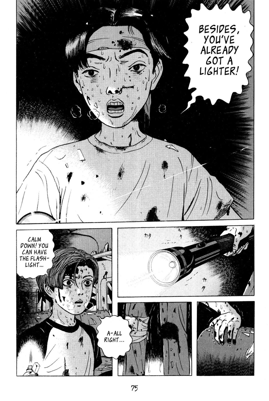 Page 70
