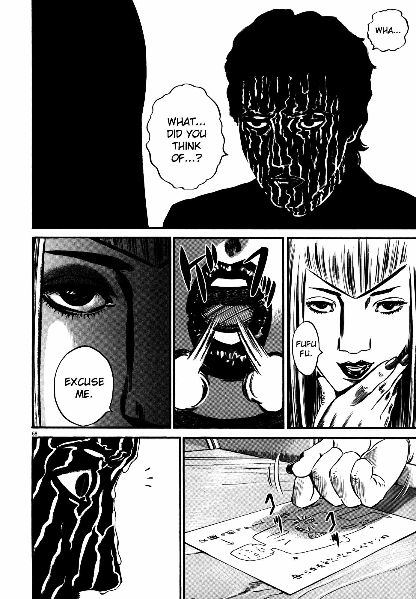 Page 70