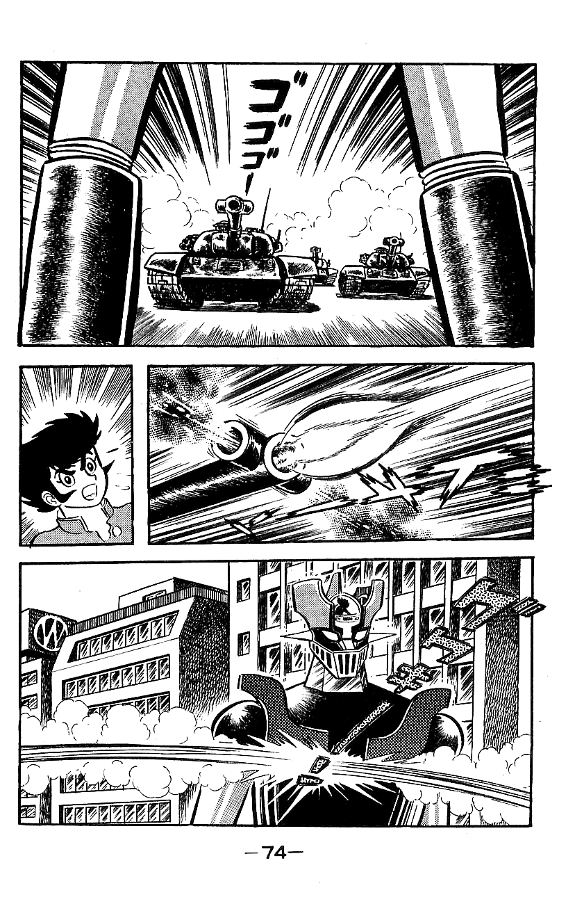 Page 70
