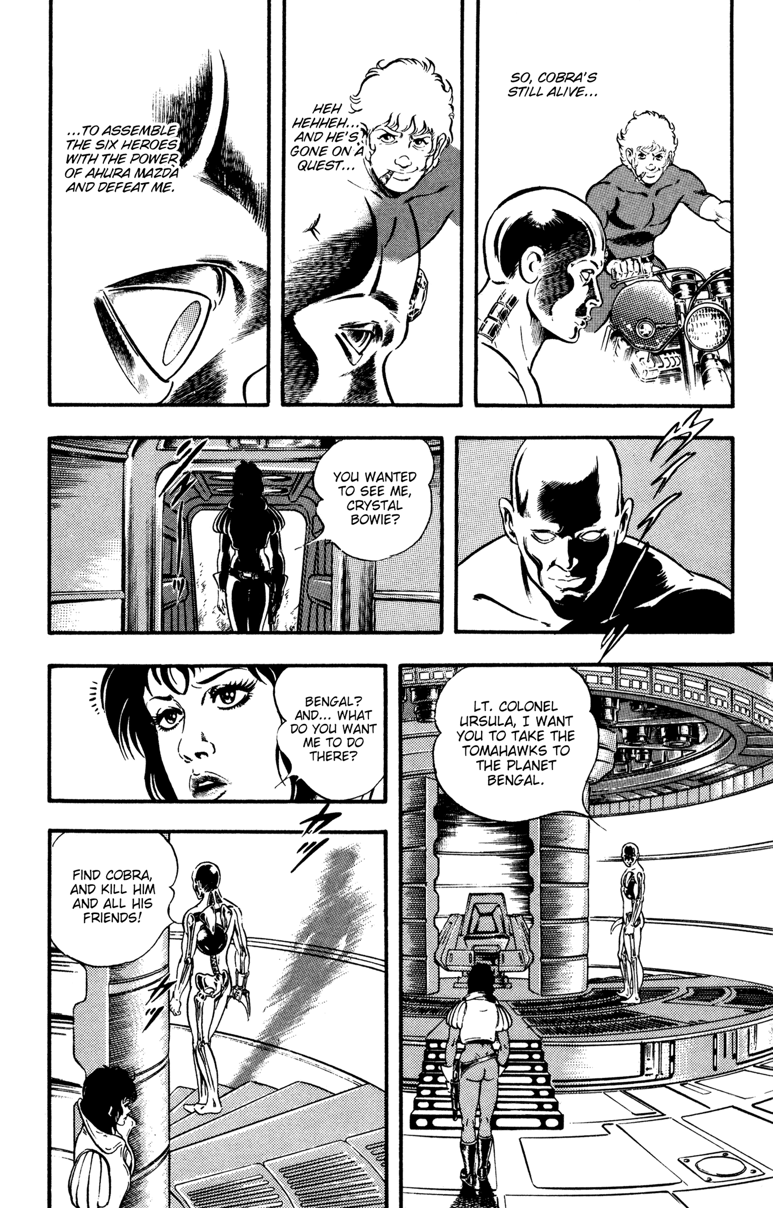 Page 70