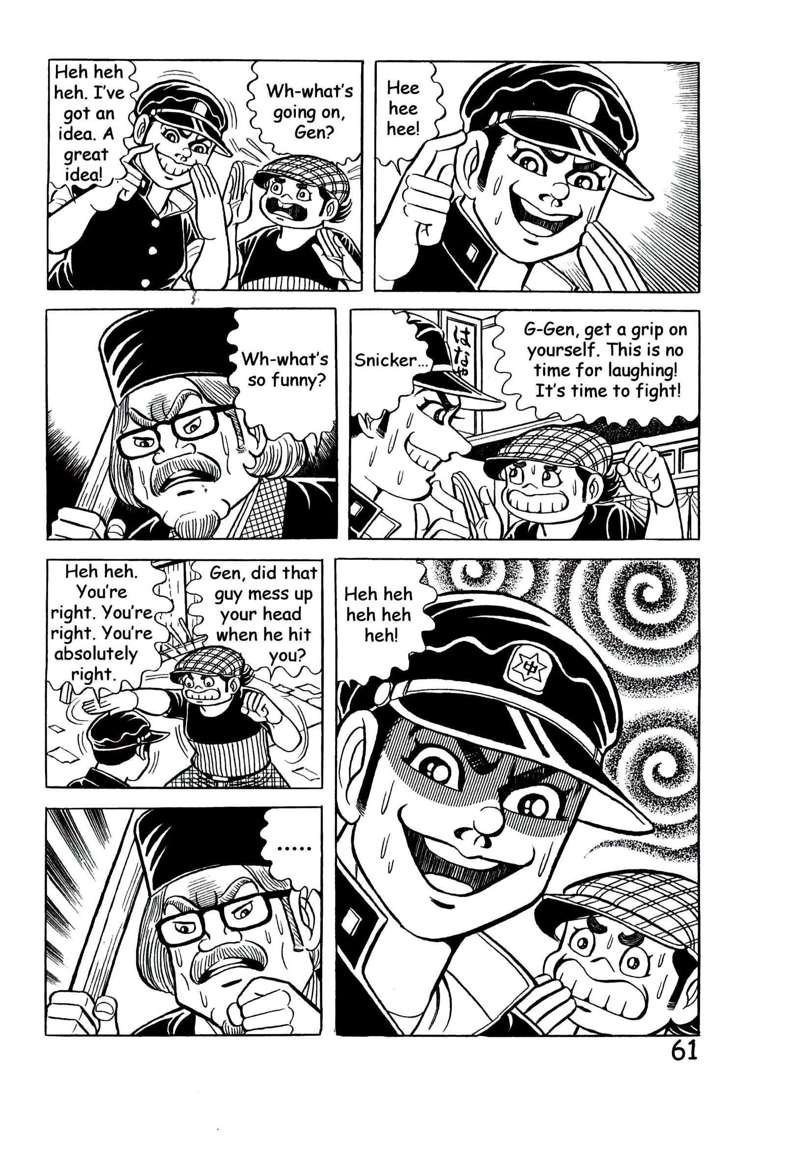 Page 70