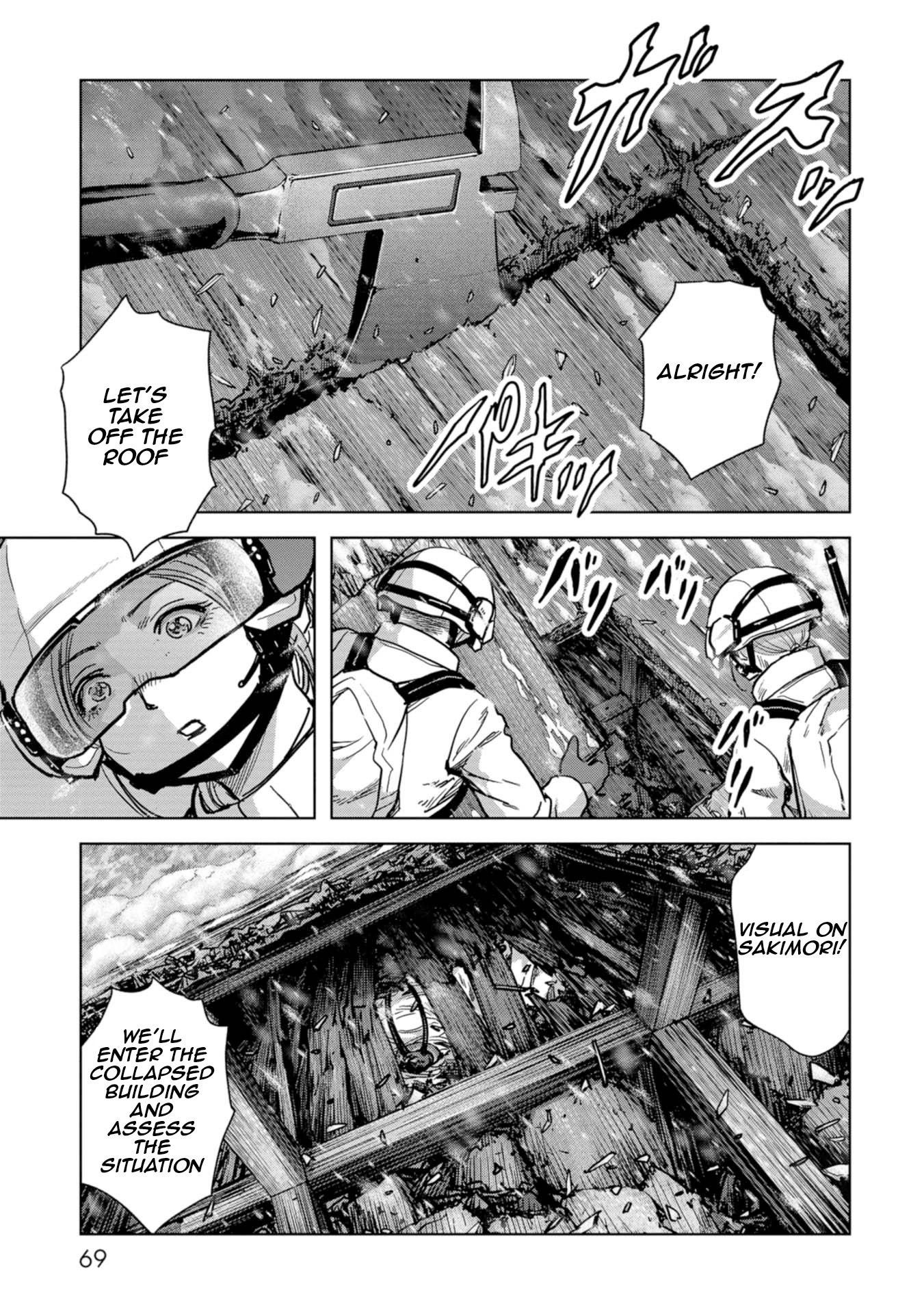 Page 70