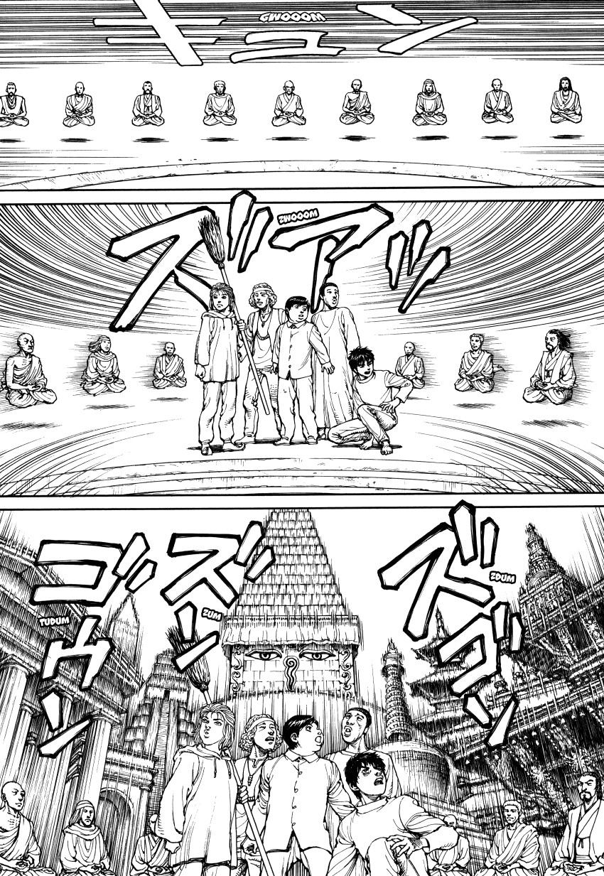 Page 70