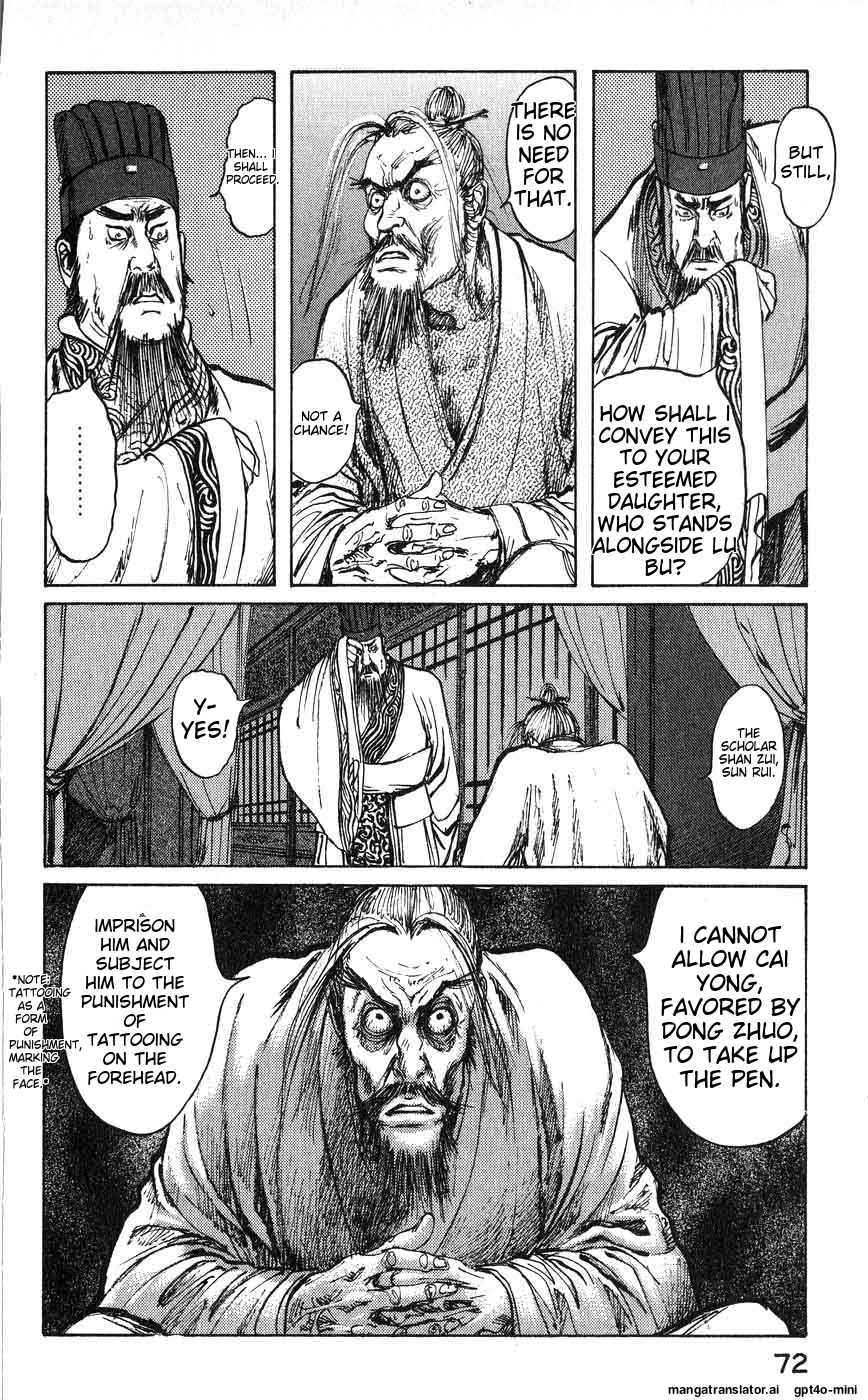 Page 70