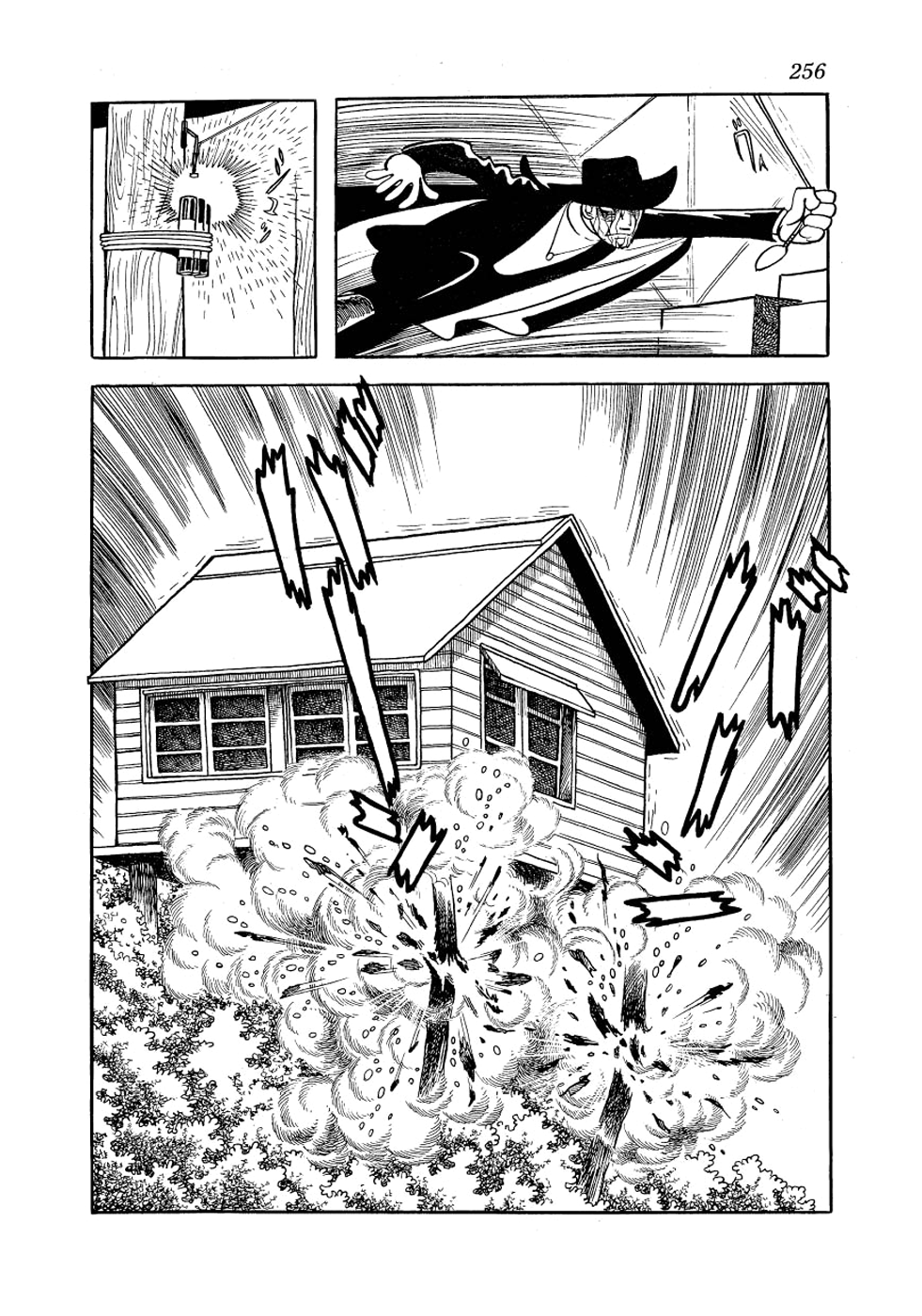 Page 70