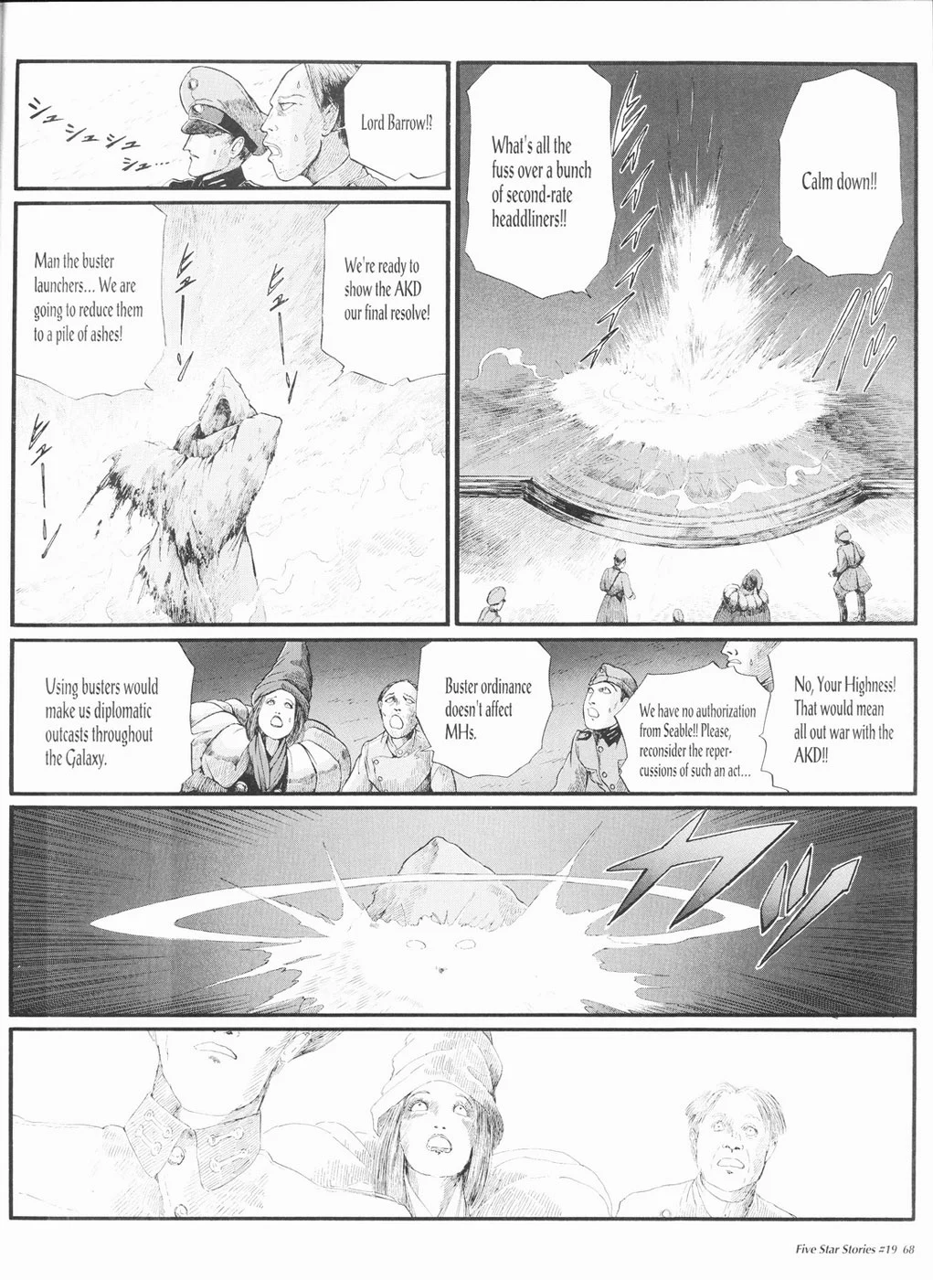 Page 69