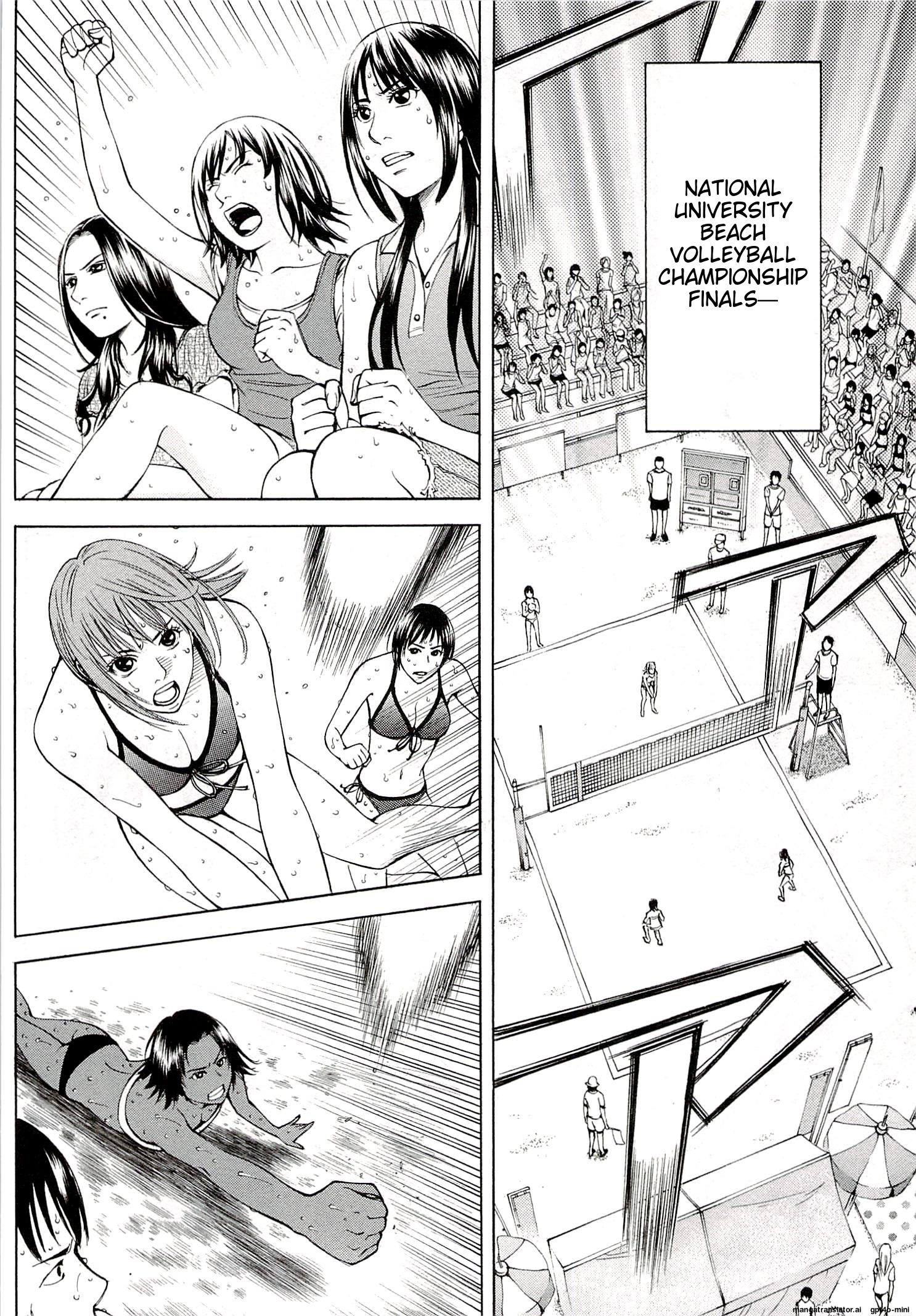 Page 70