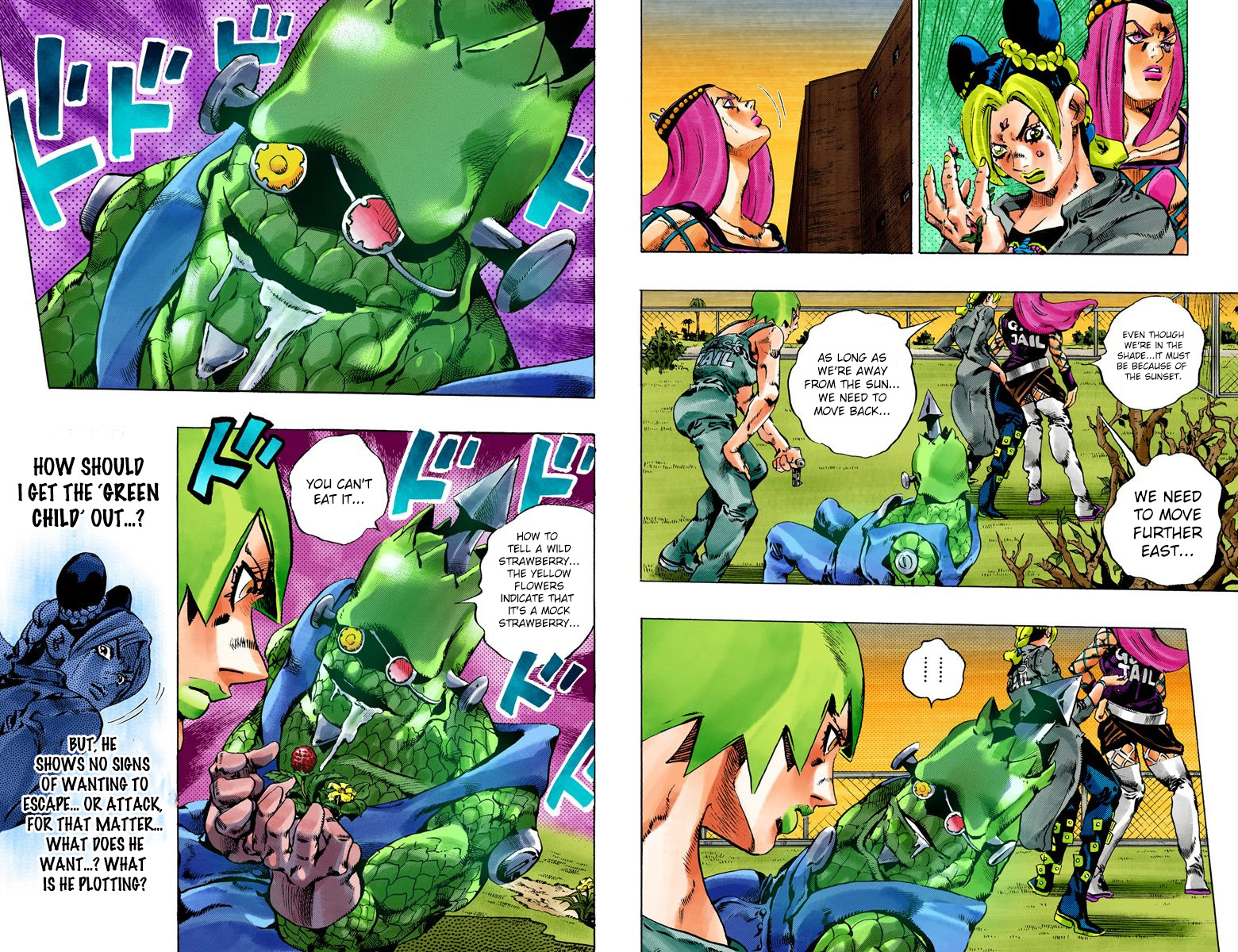 Page 70