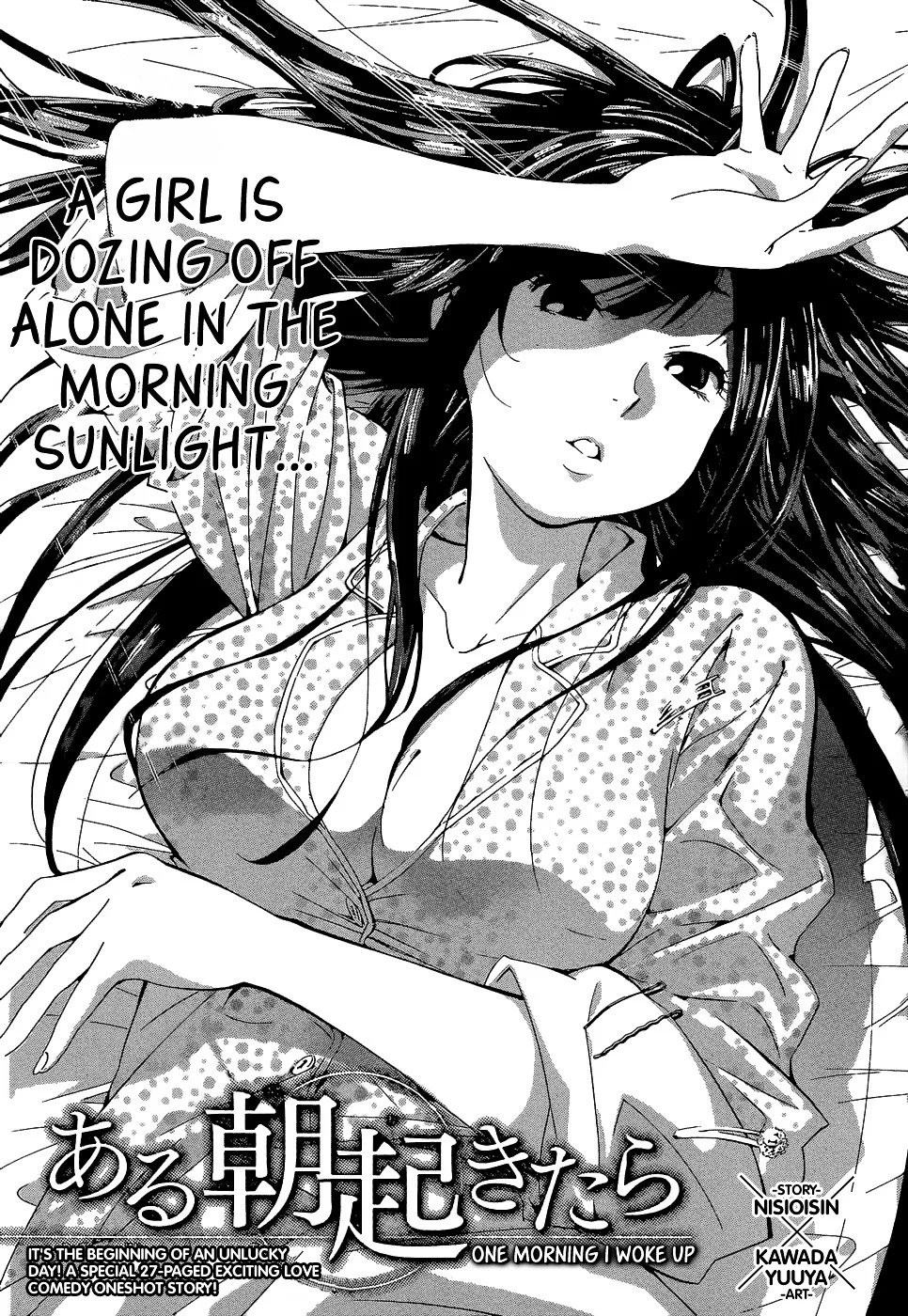 One Morning I Woke Up