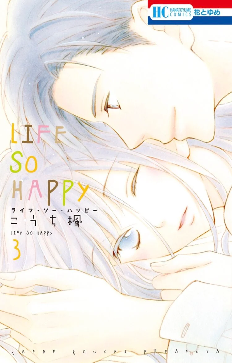 Life So Happy