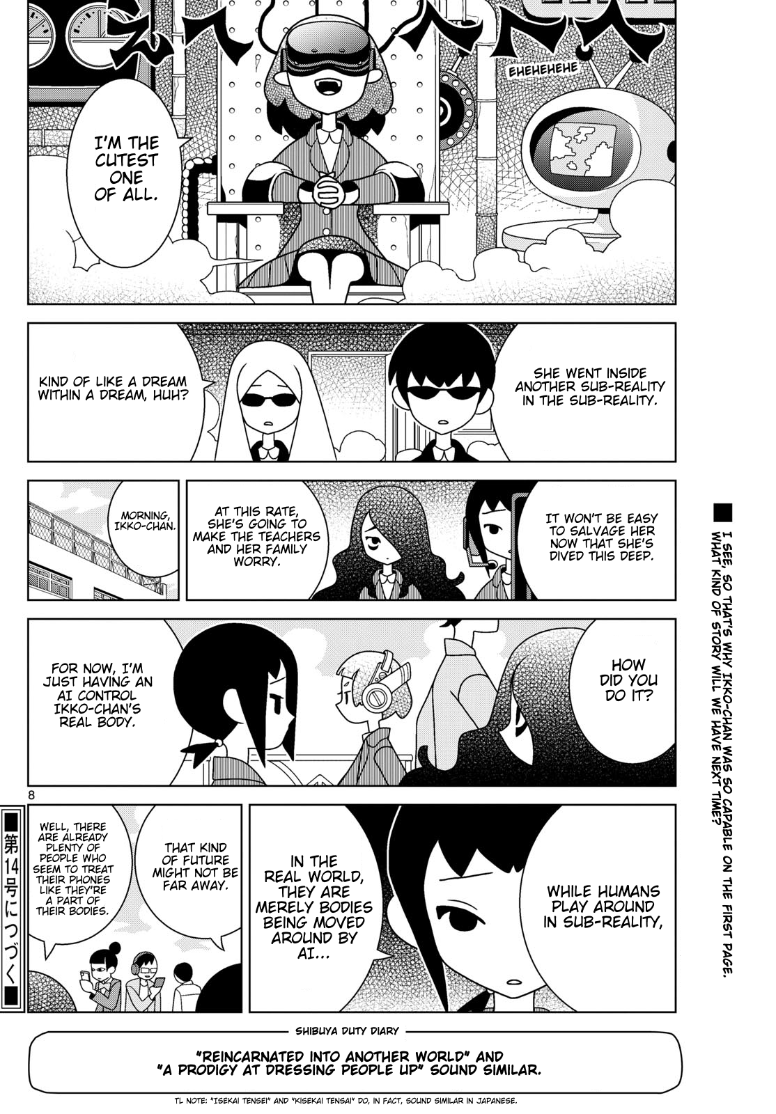 Page 8