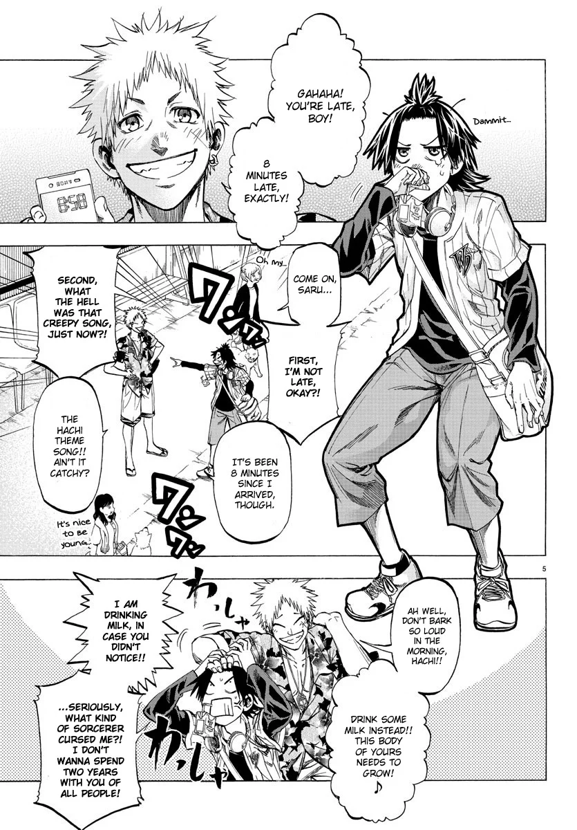 Page 7