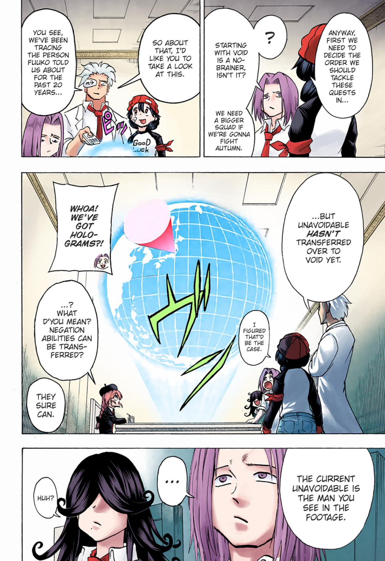 Page 8