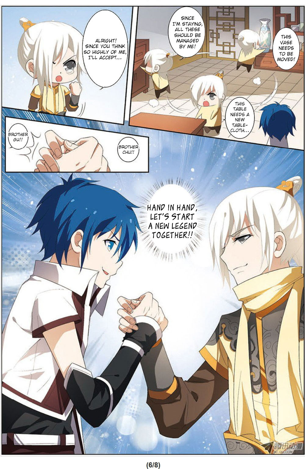 Page 8