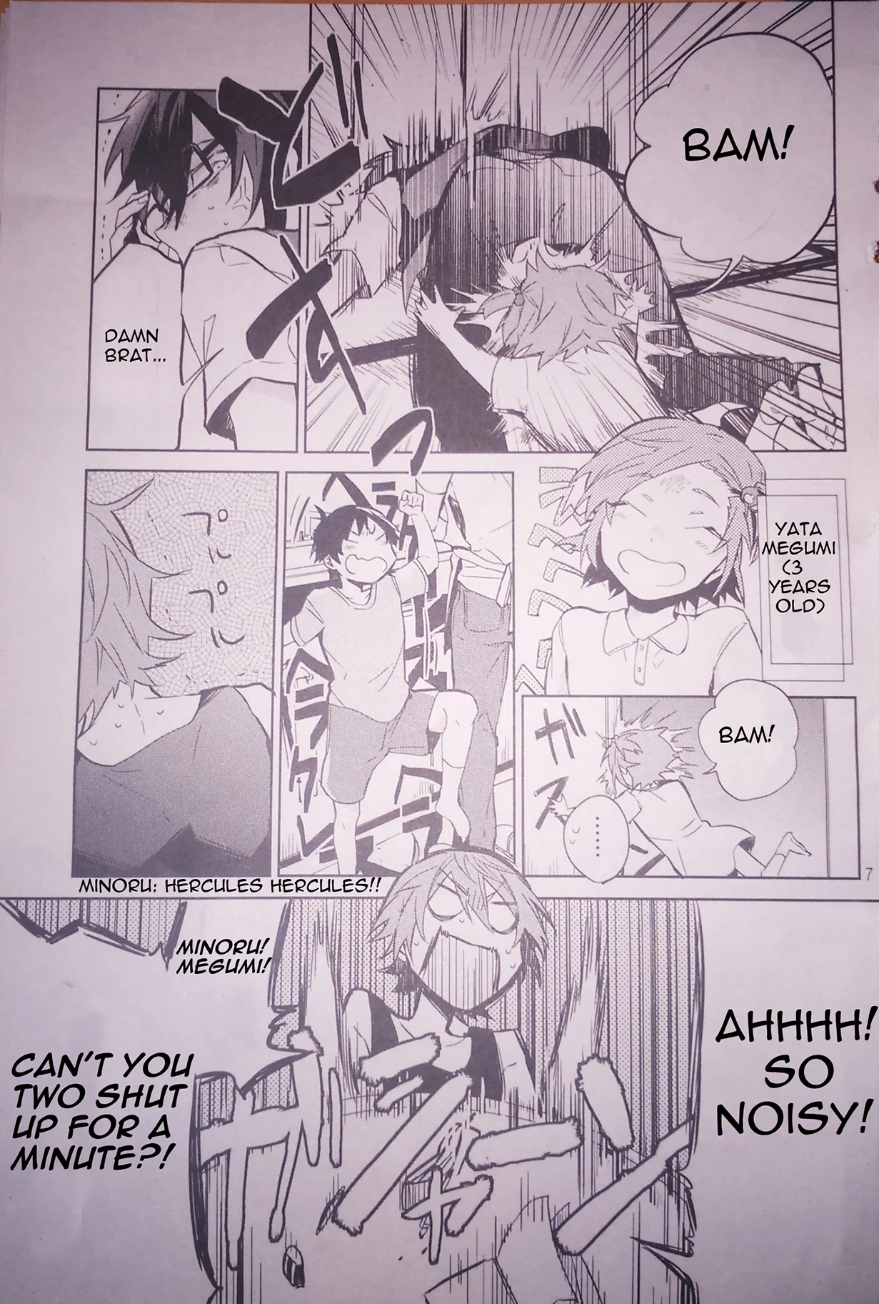 Page 7