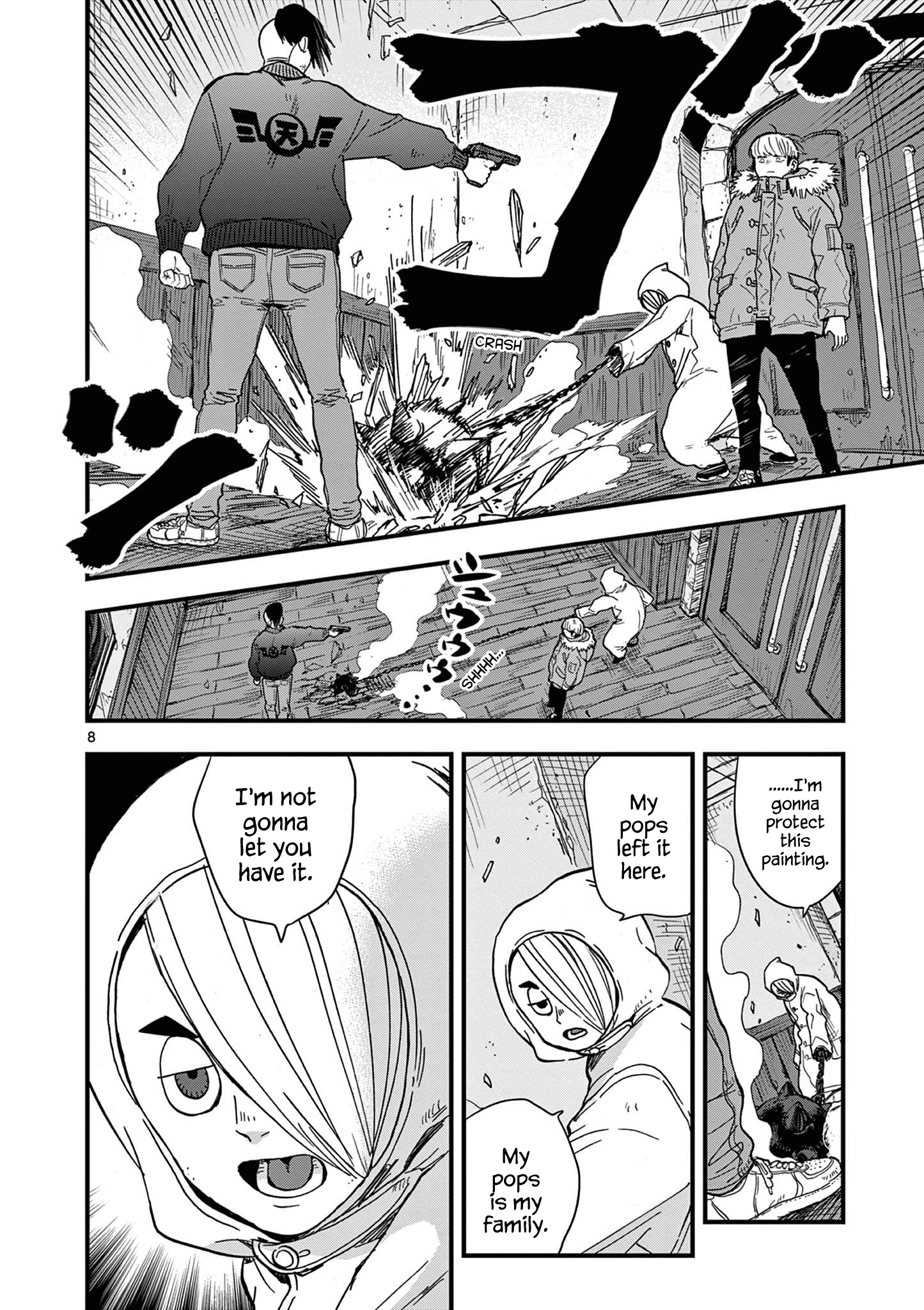Page 8