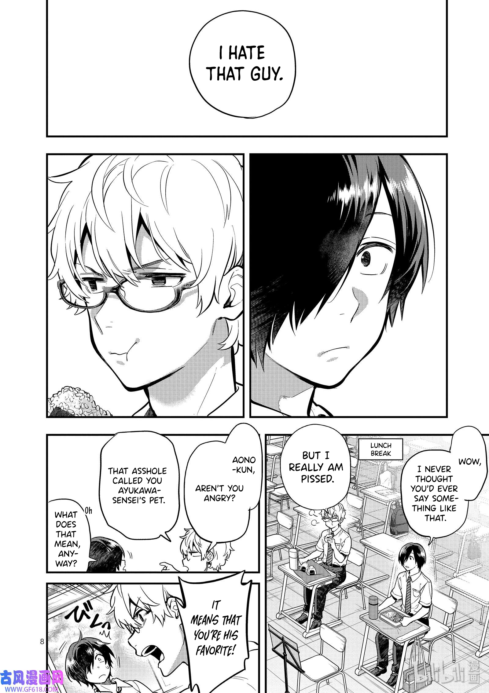 Page 8