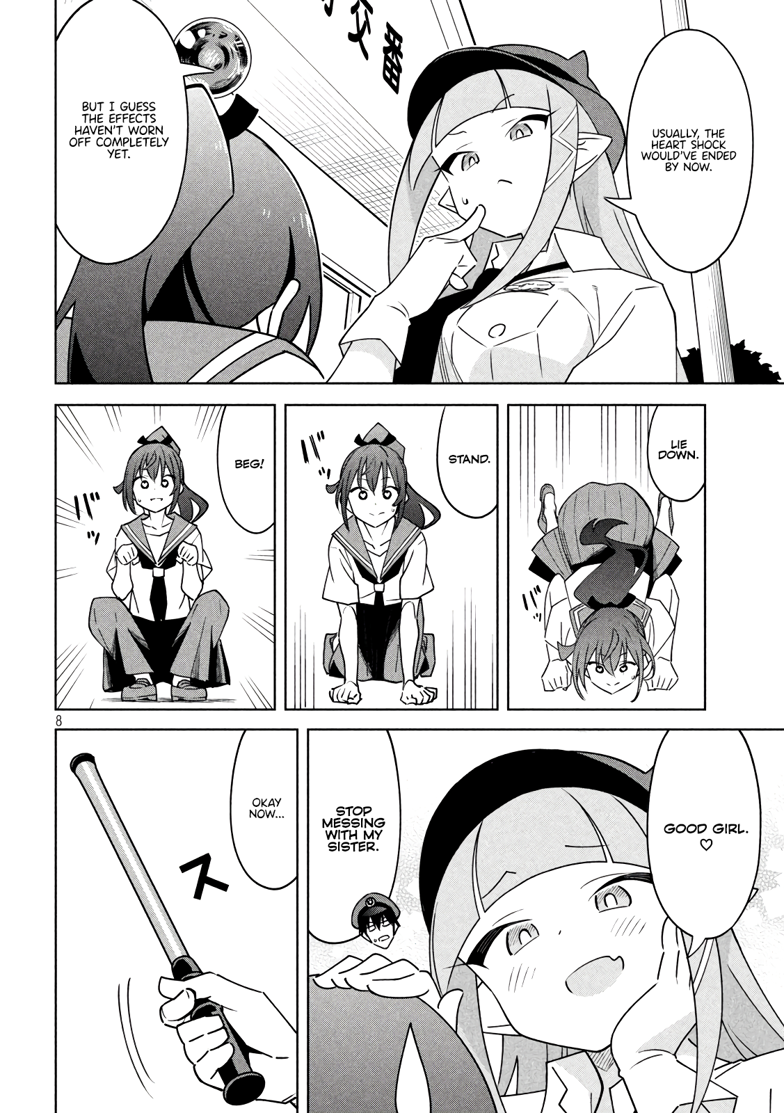 Page 8