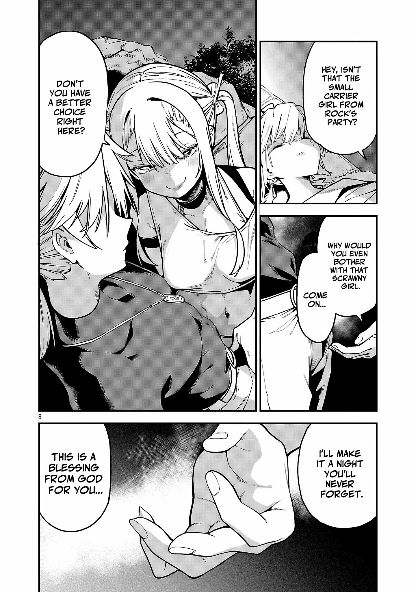 Page 8