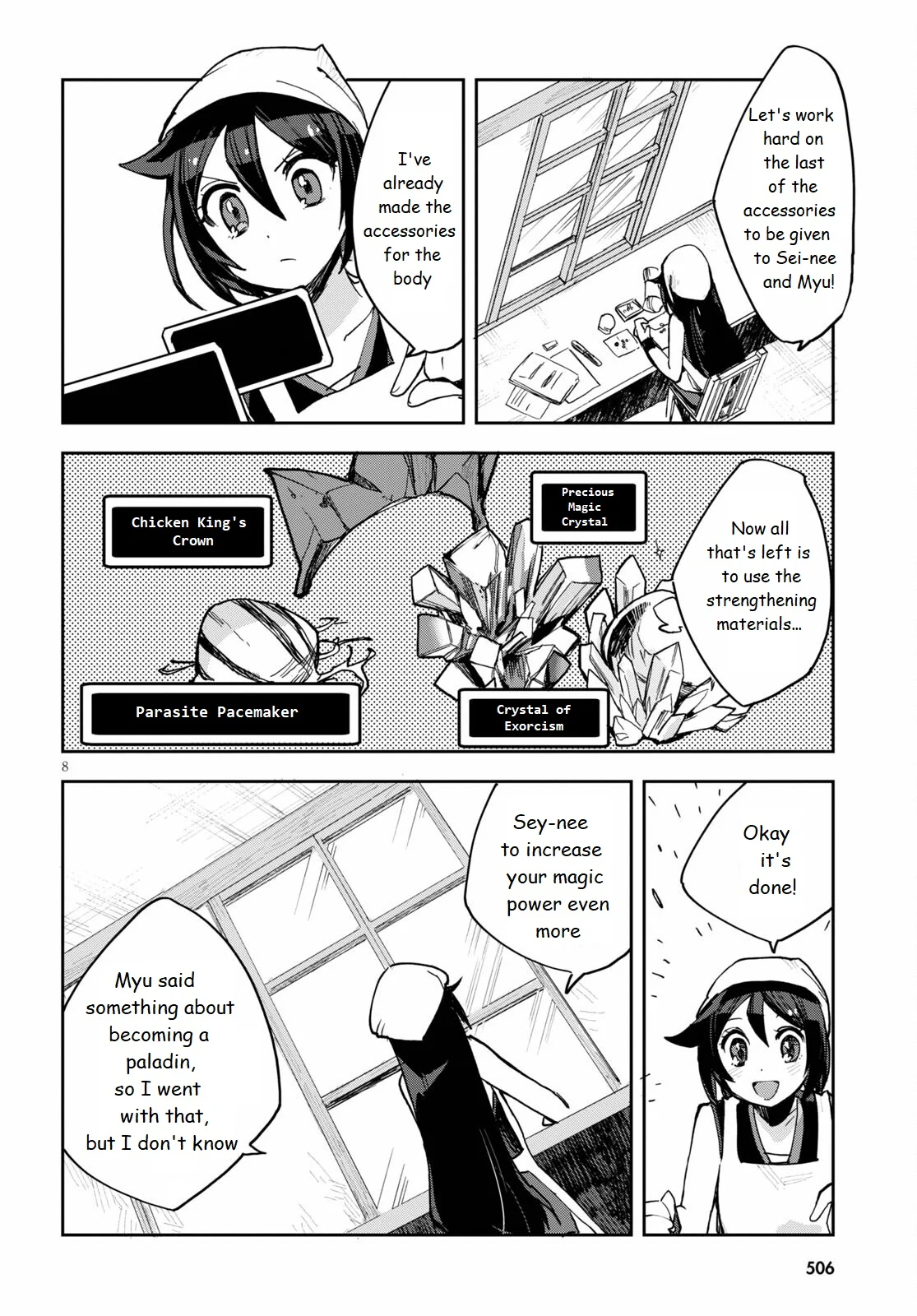 Page 8