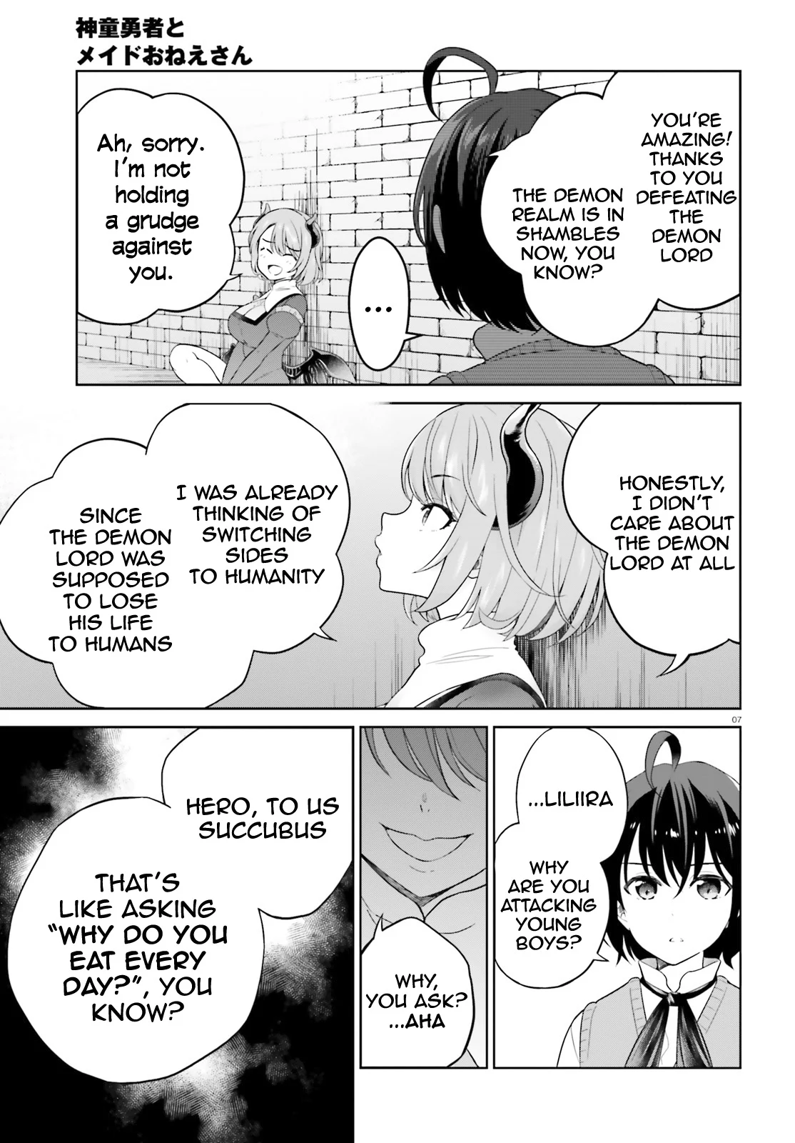 Page 7