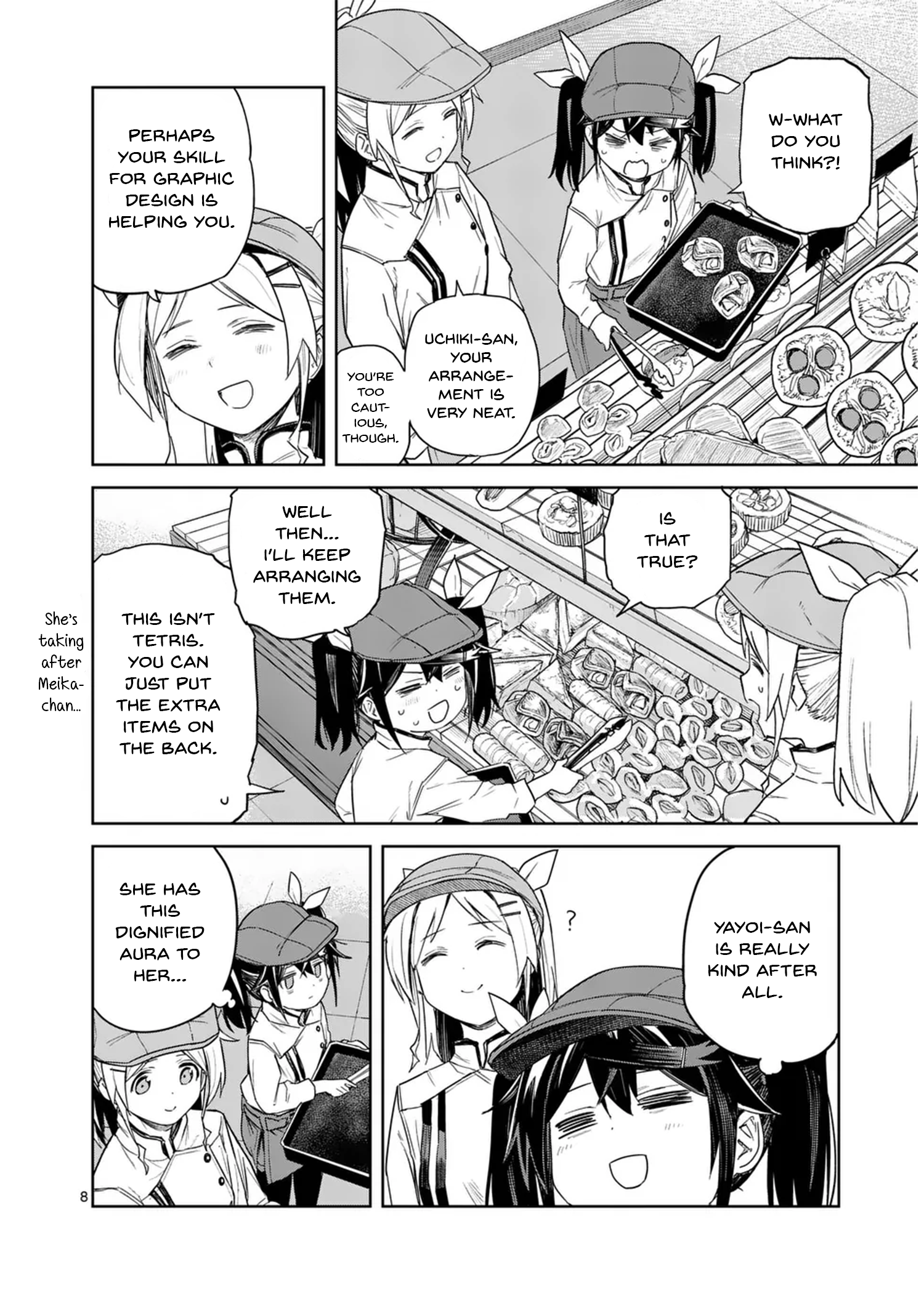 Page 8