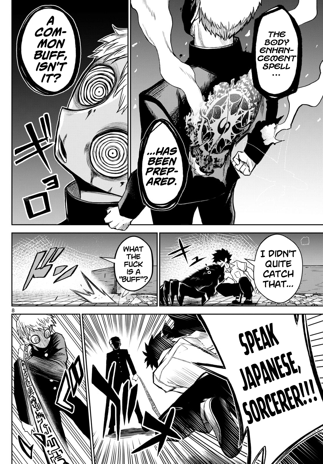 Page 8