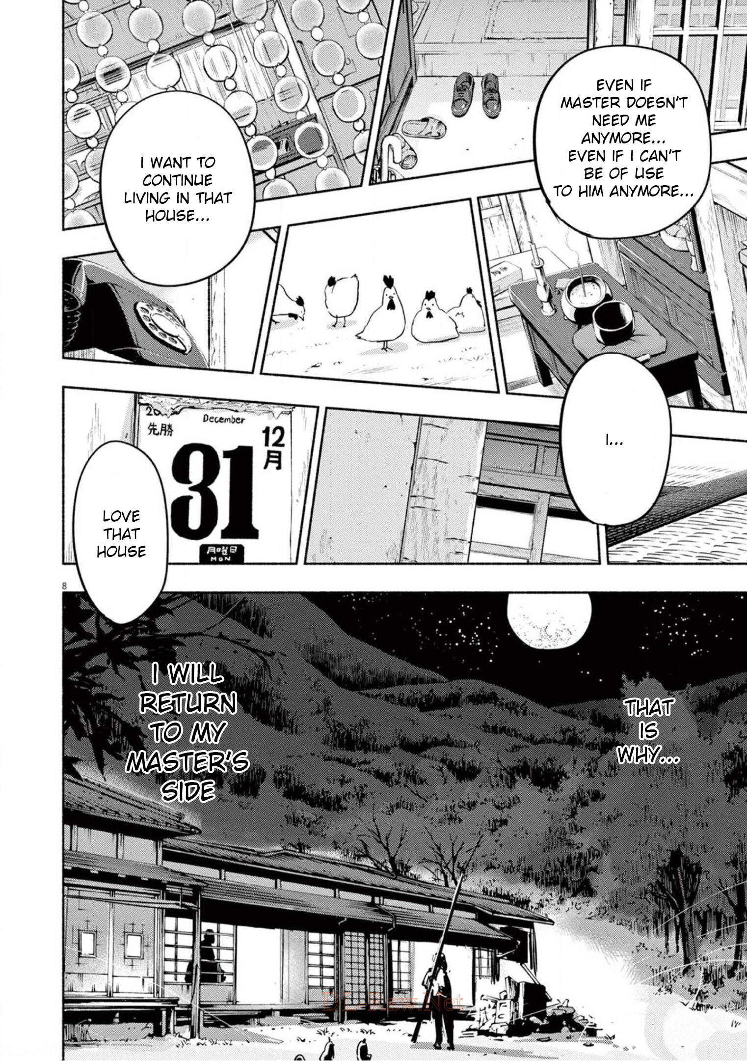 Page 8