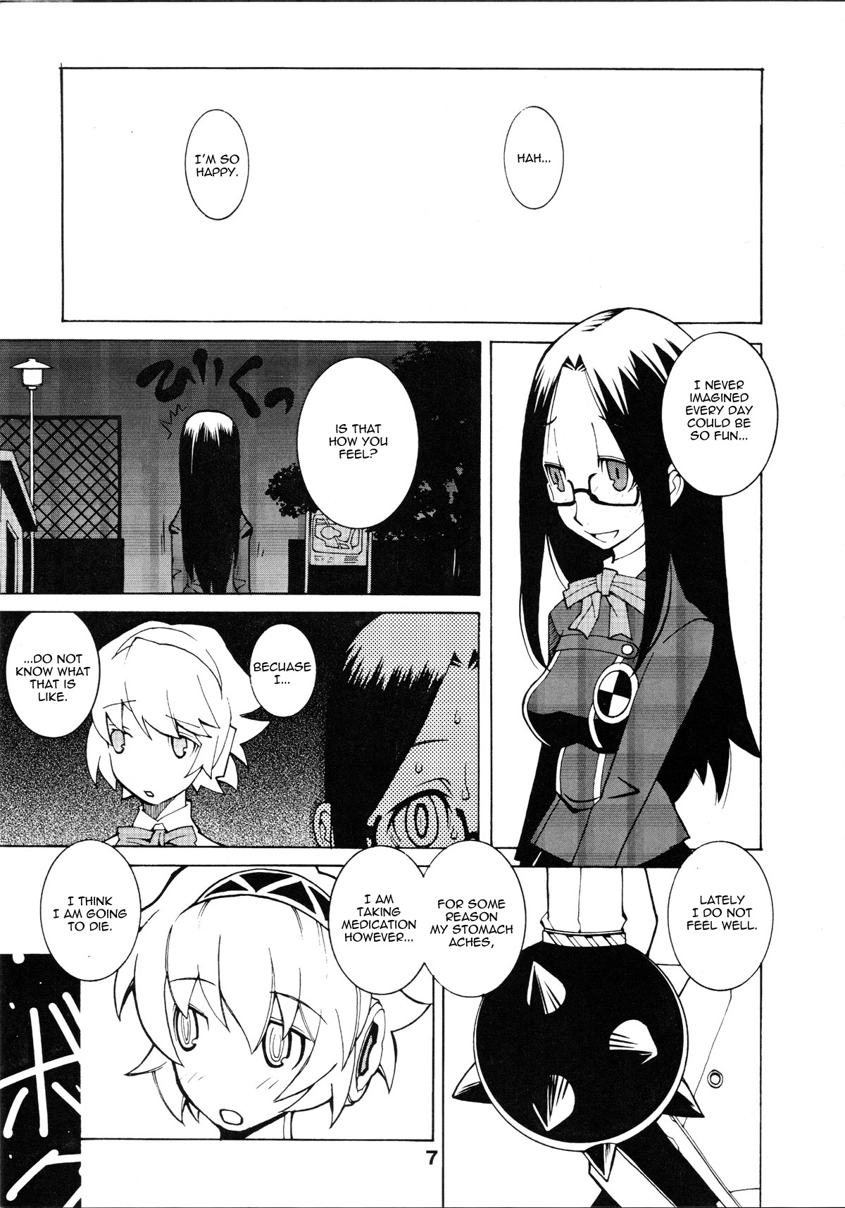Page 7