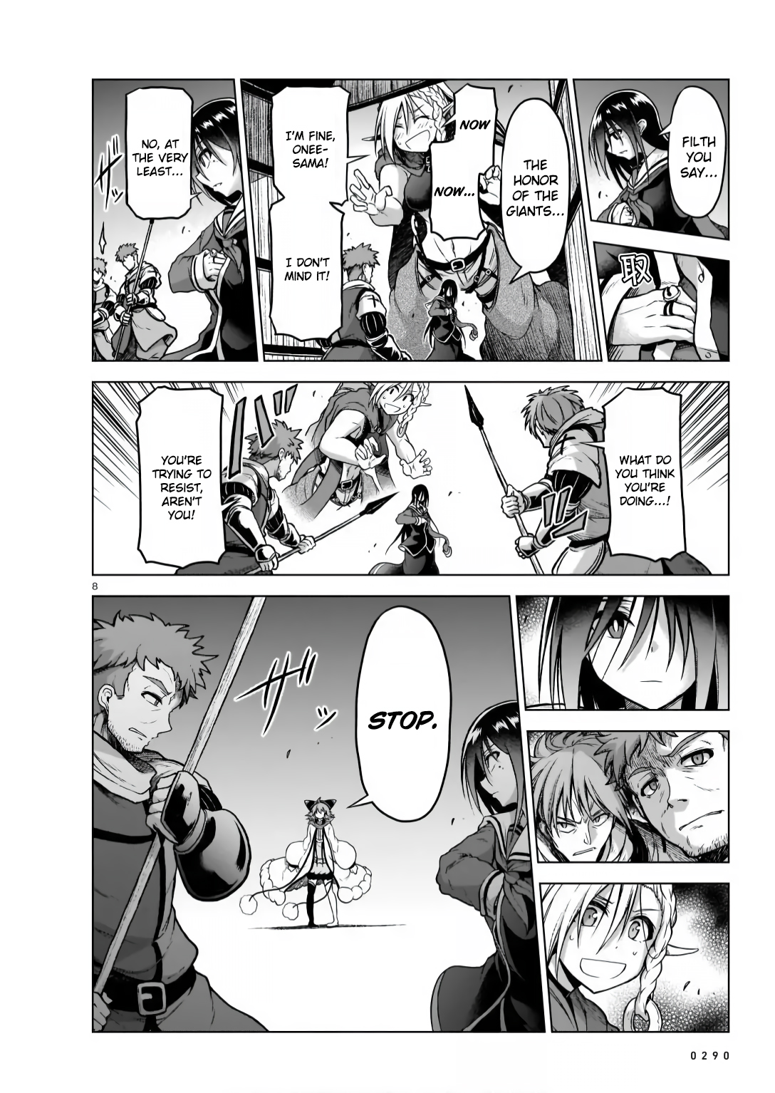 Page 8