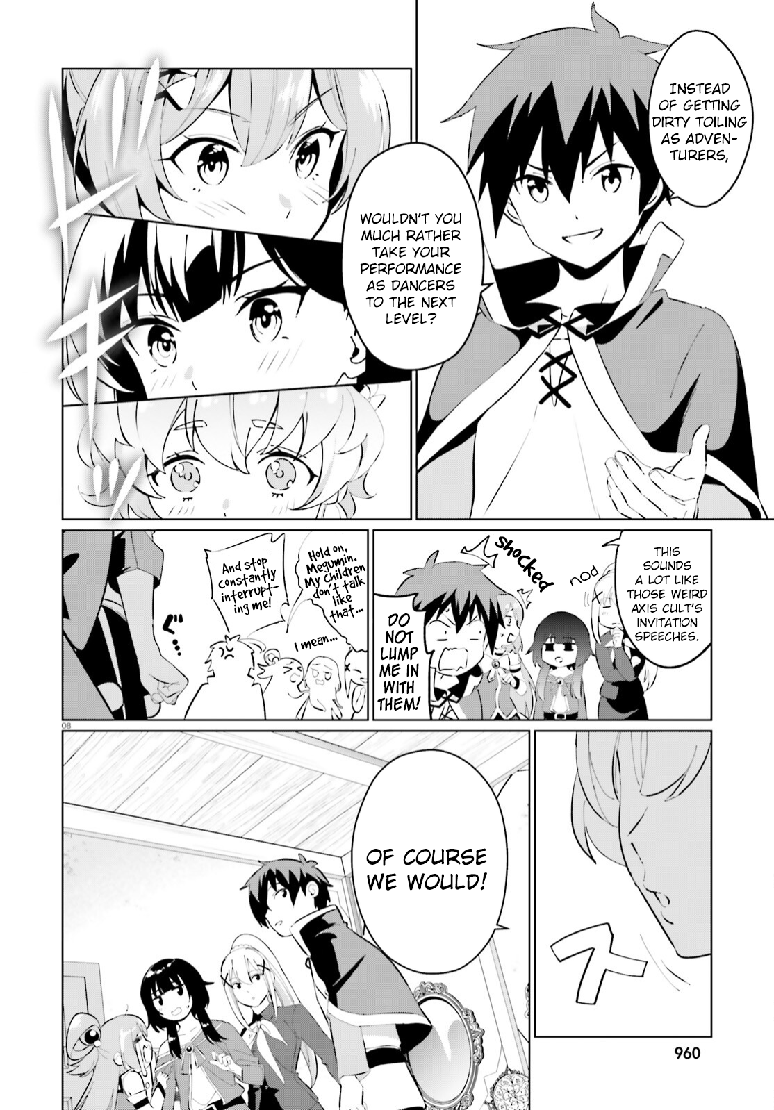 Page 8