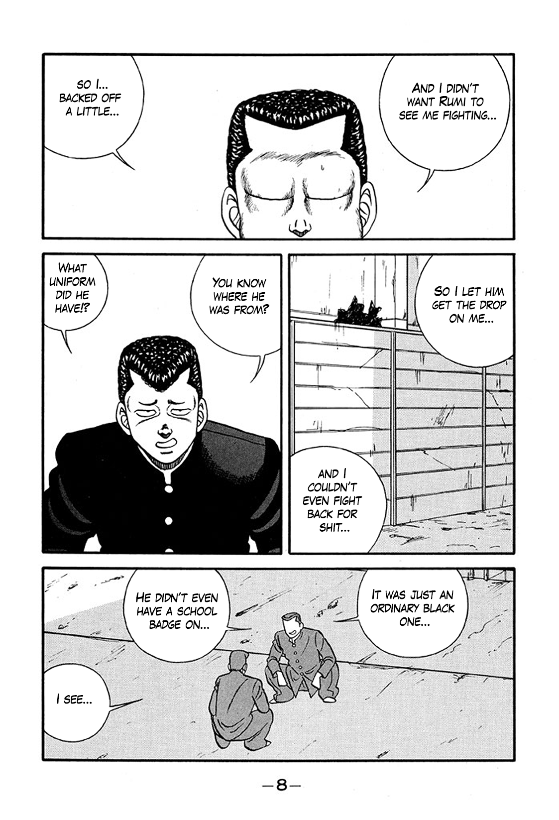 Page 8