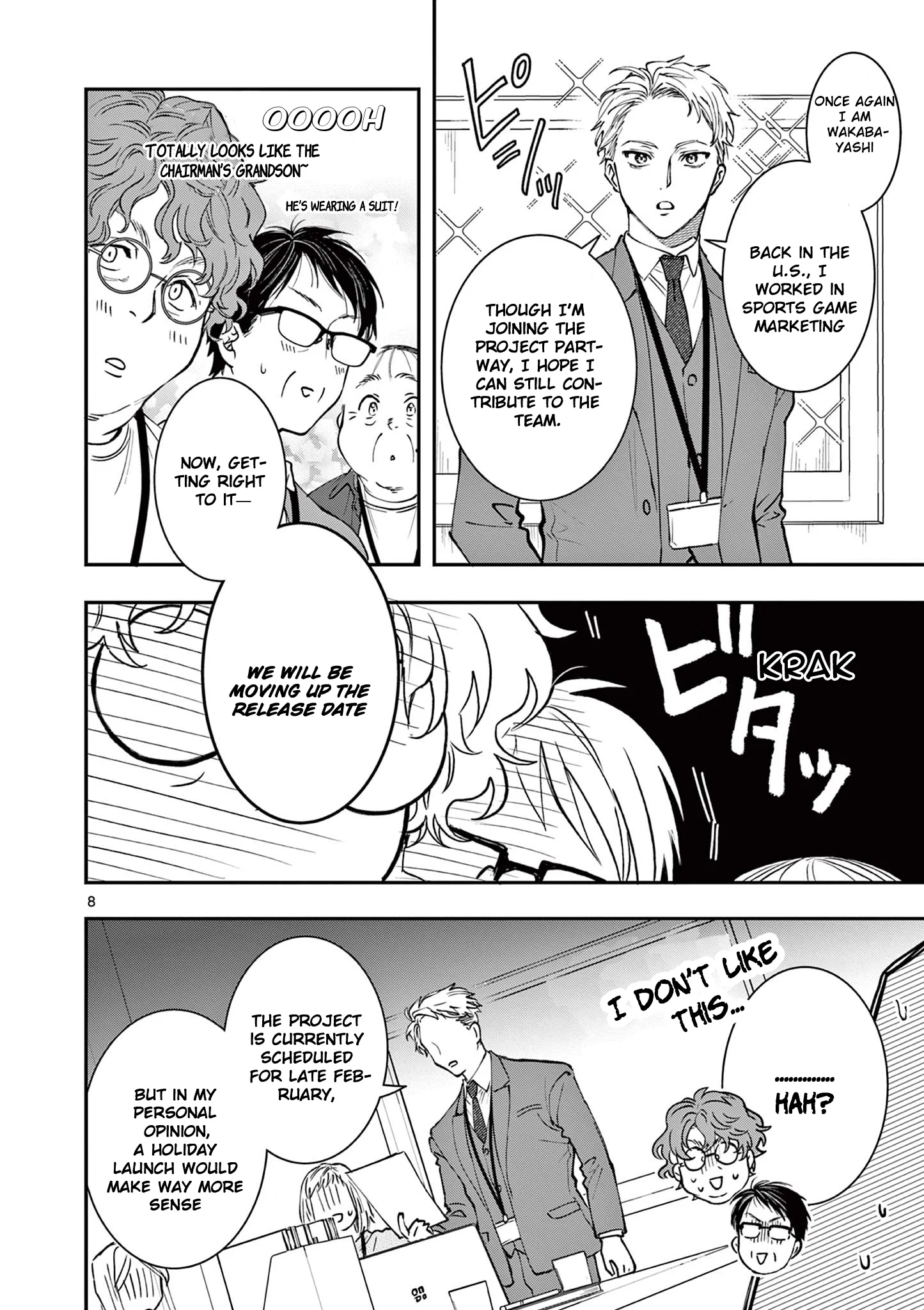 Page 8