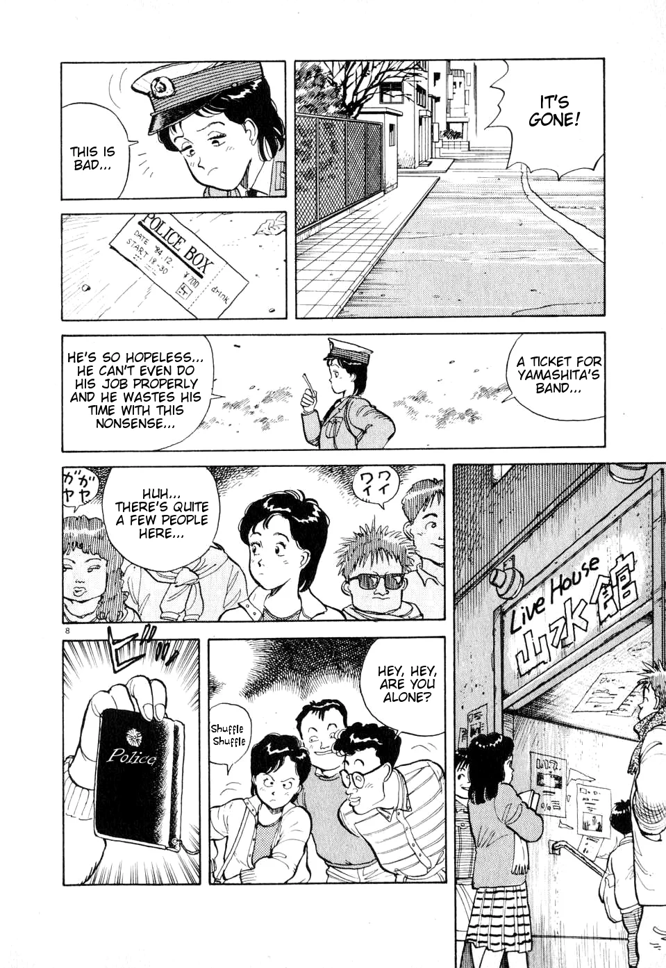 Page 8