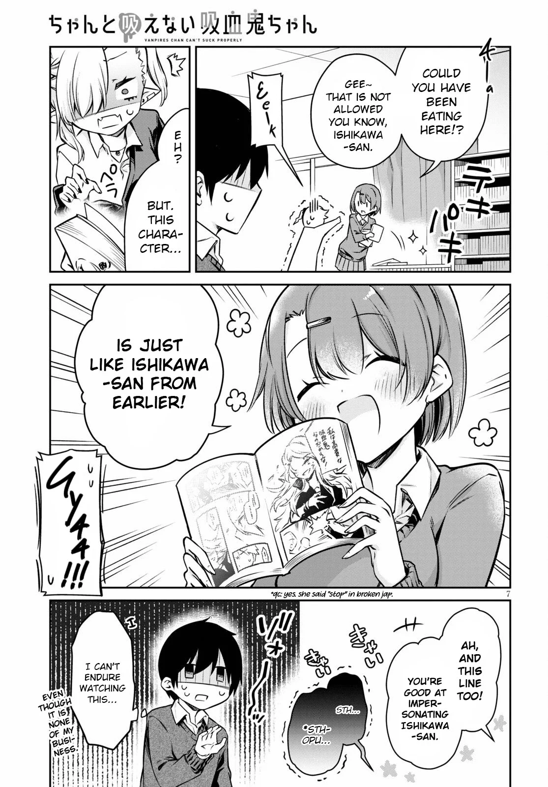 Page 7