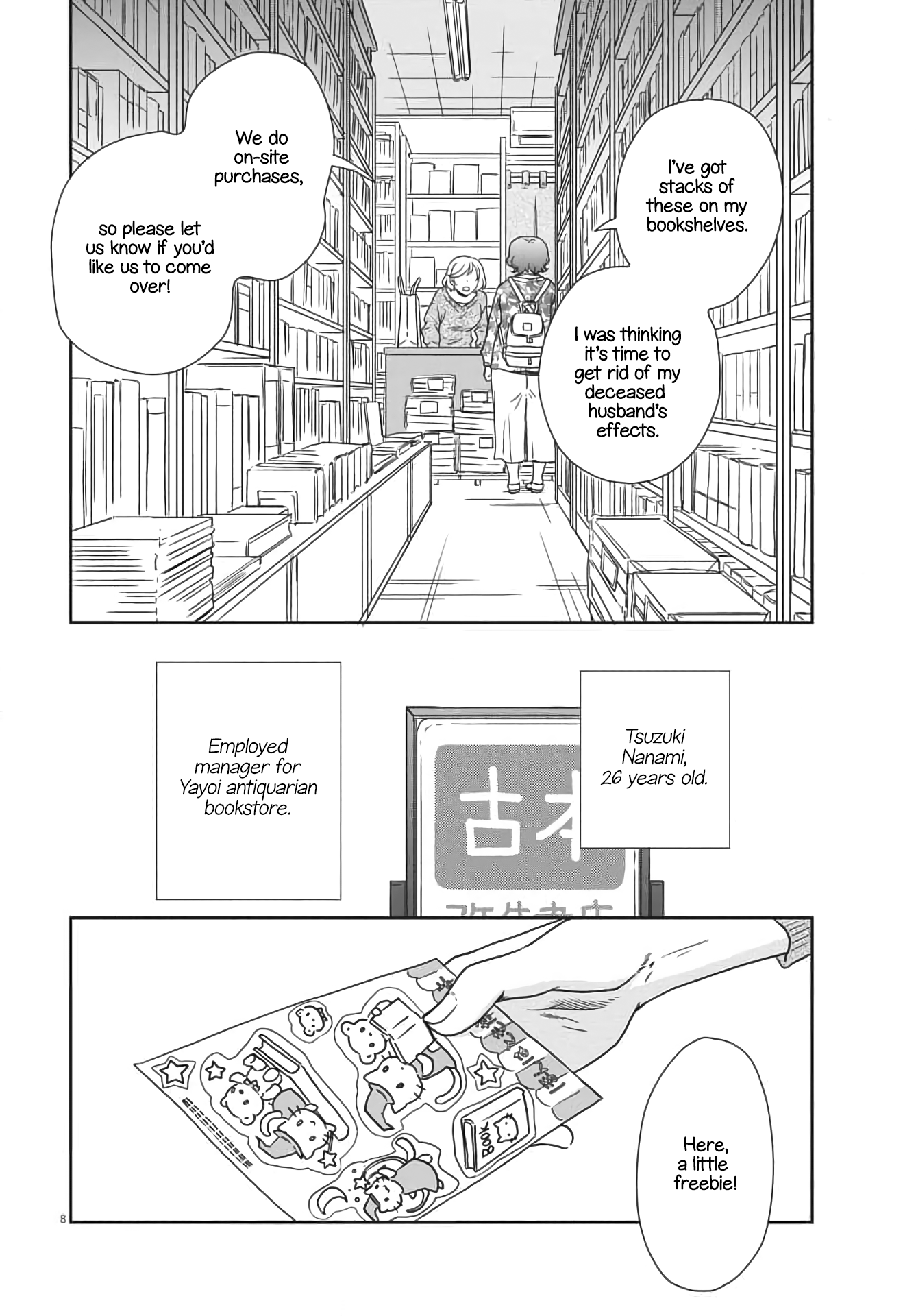 Page 8