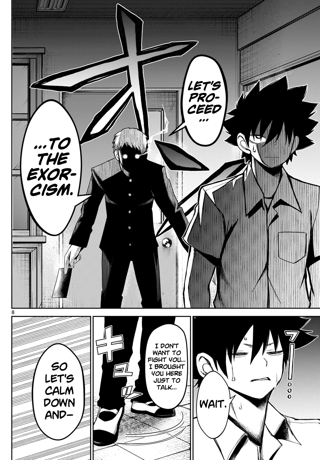 Page 8
