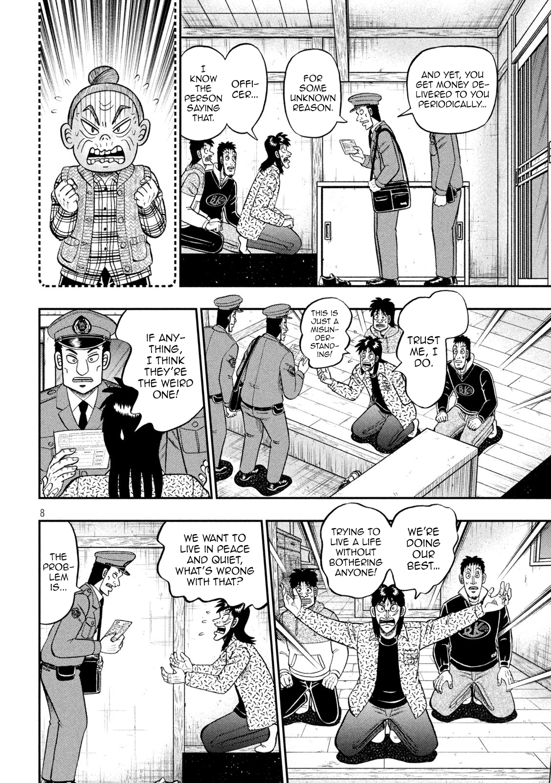 Page 8