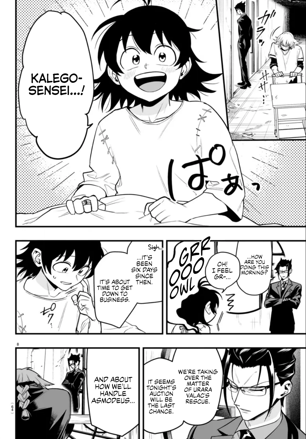 Page 8