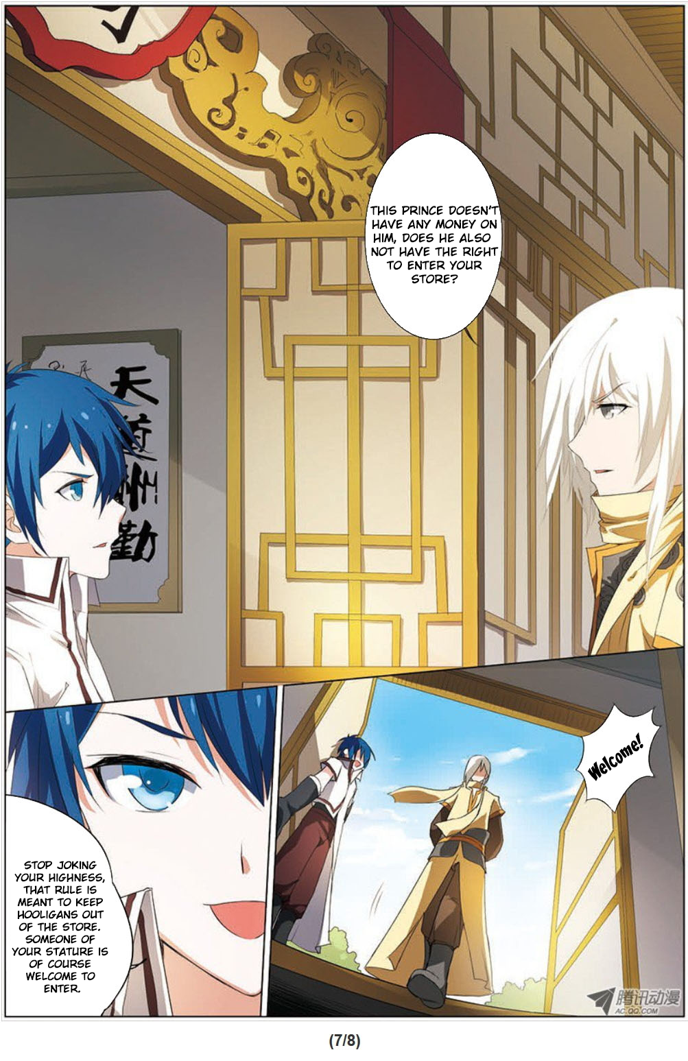 Page 8