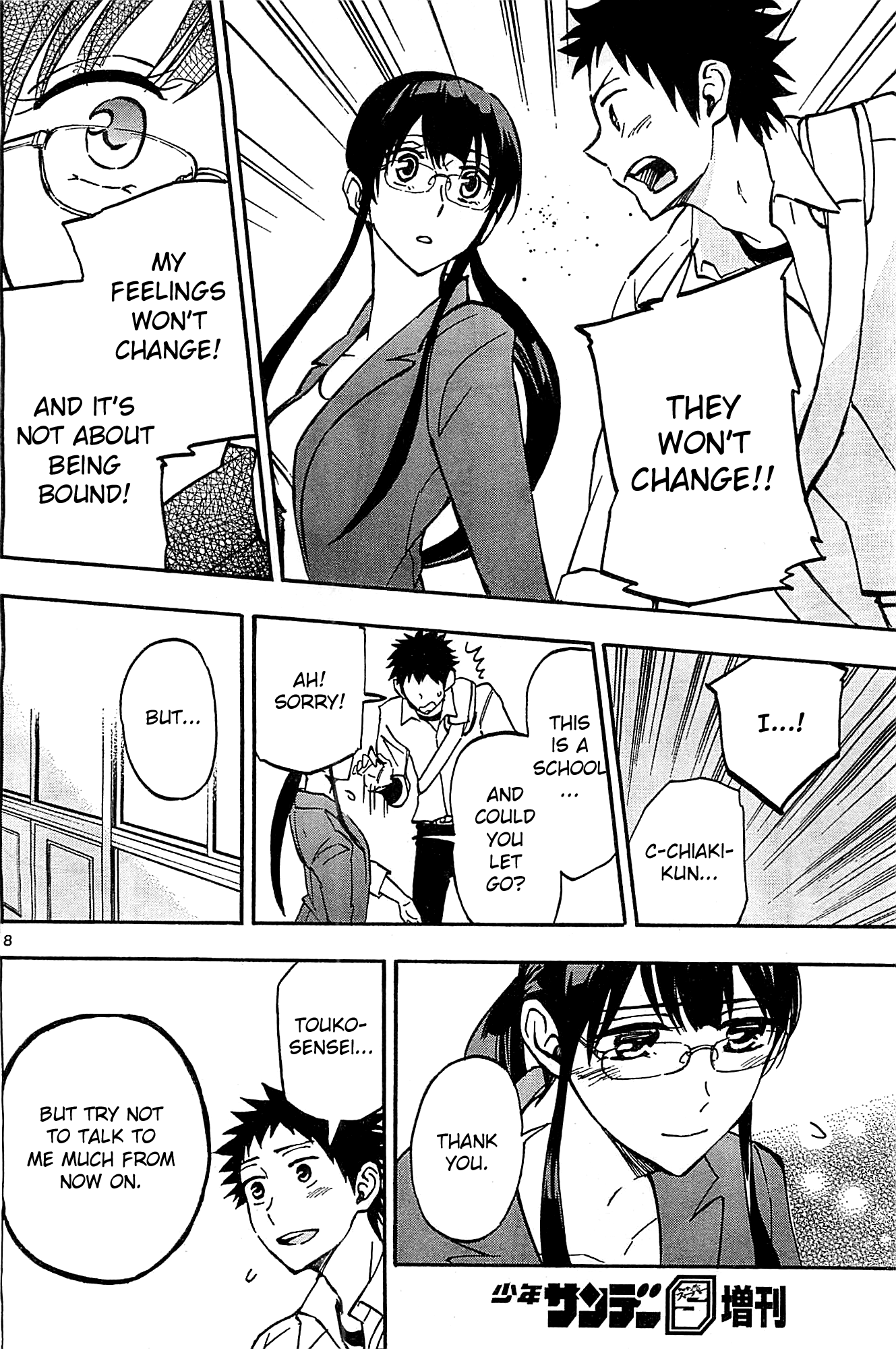 Page 8