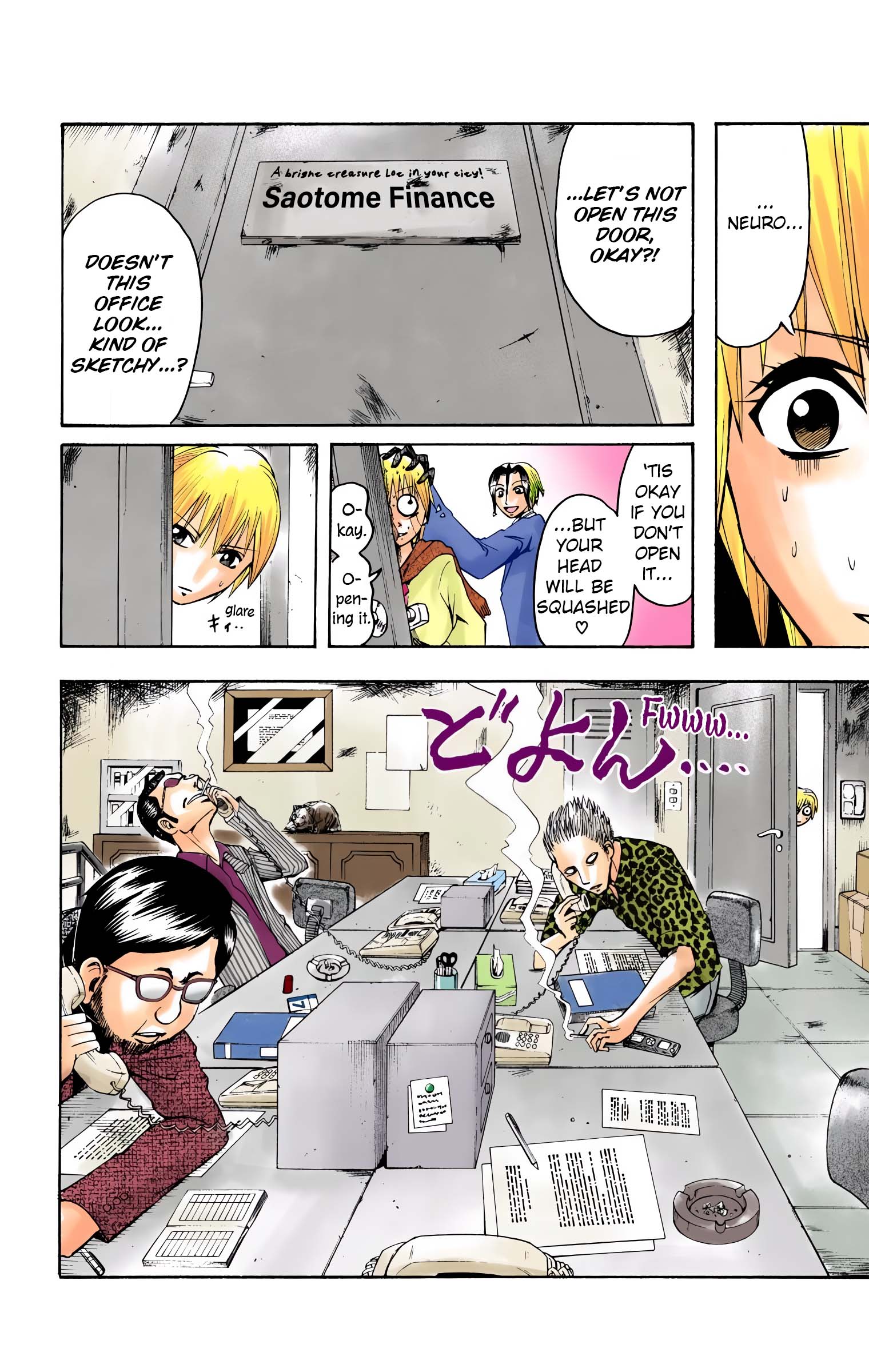 Page 8