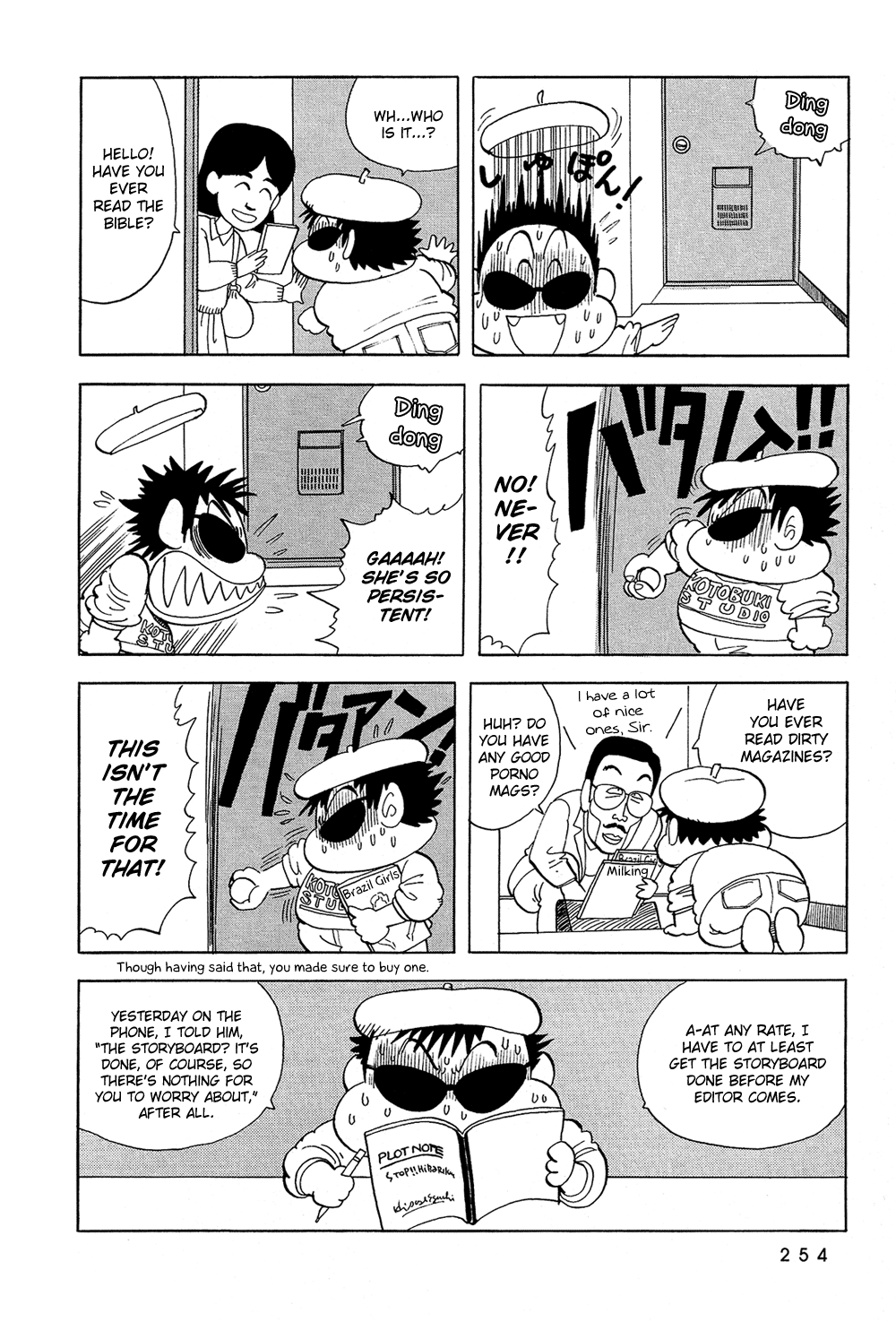 Page 7