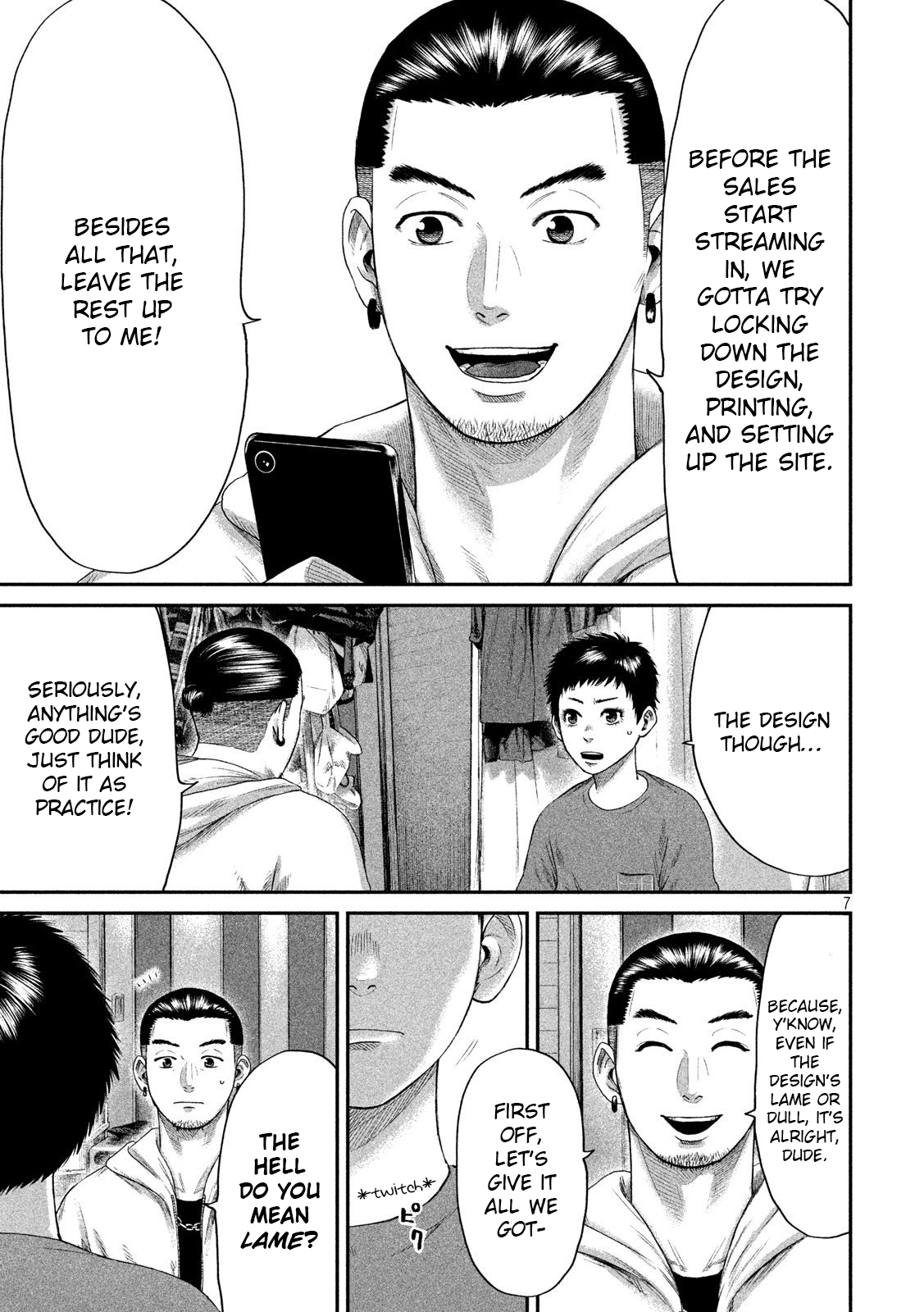 Page 7